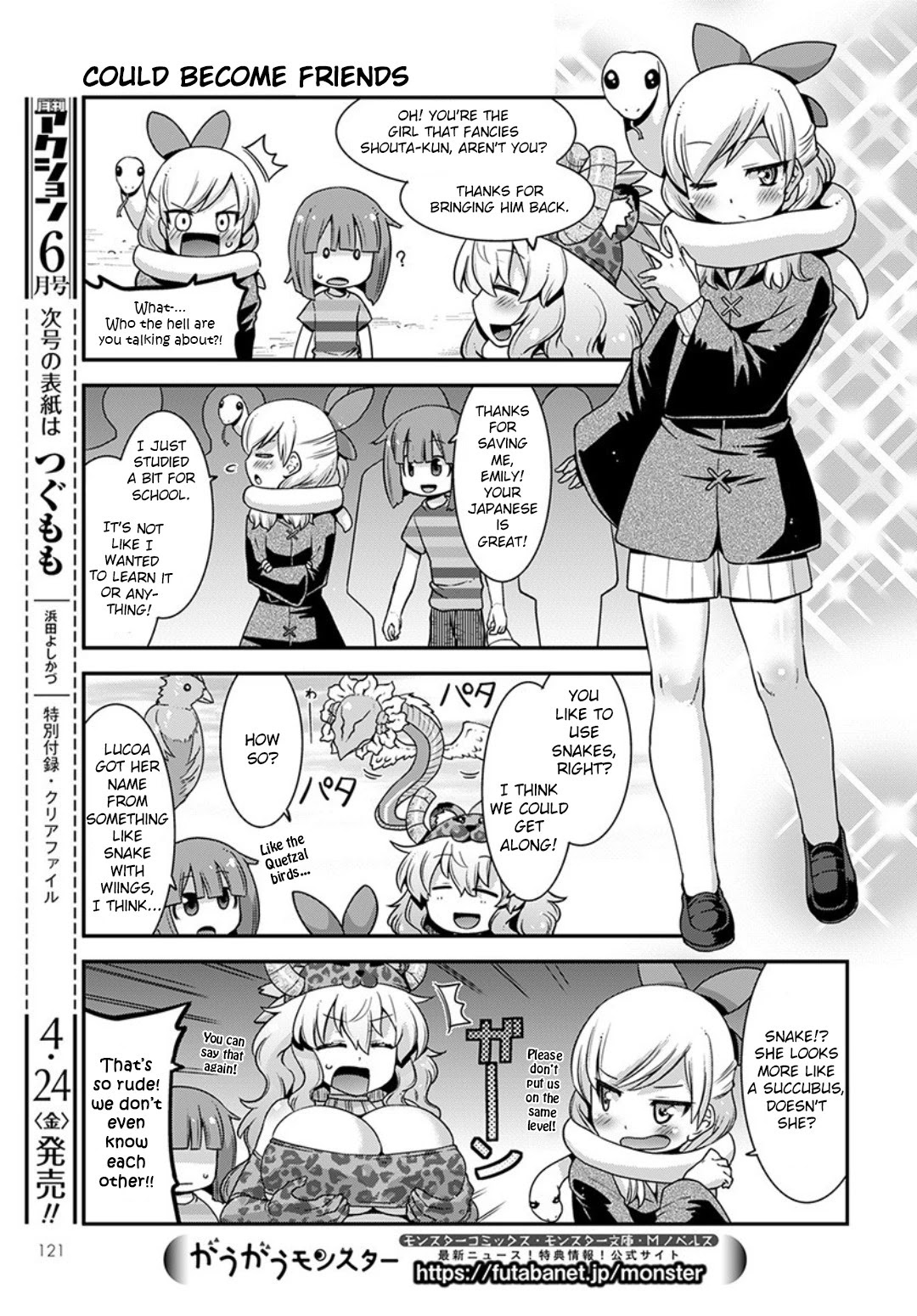 Miss Kobayashi's Dragon Maid: Lucoa is my xx Chapter 15 page 9 - Chapter 15: Shouta and Hometown