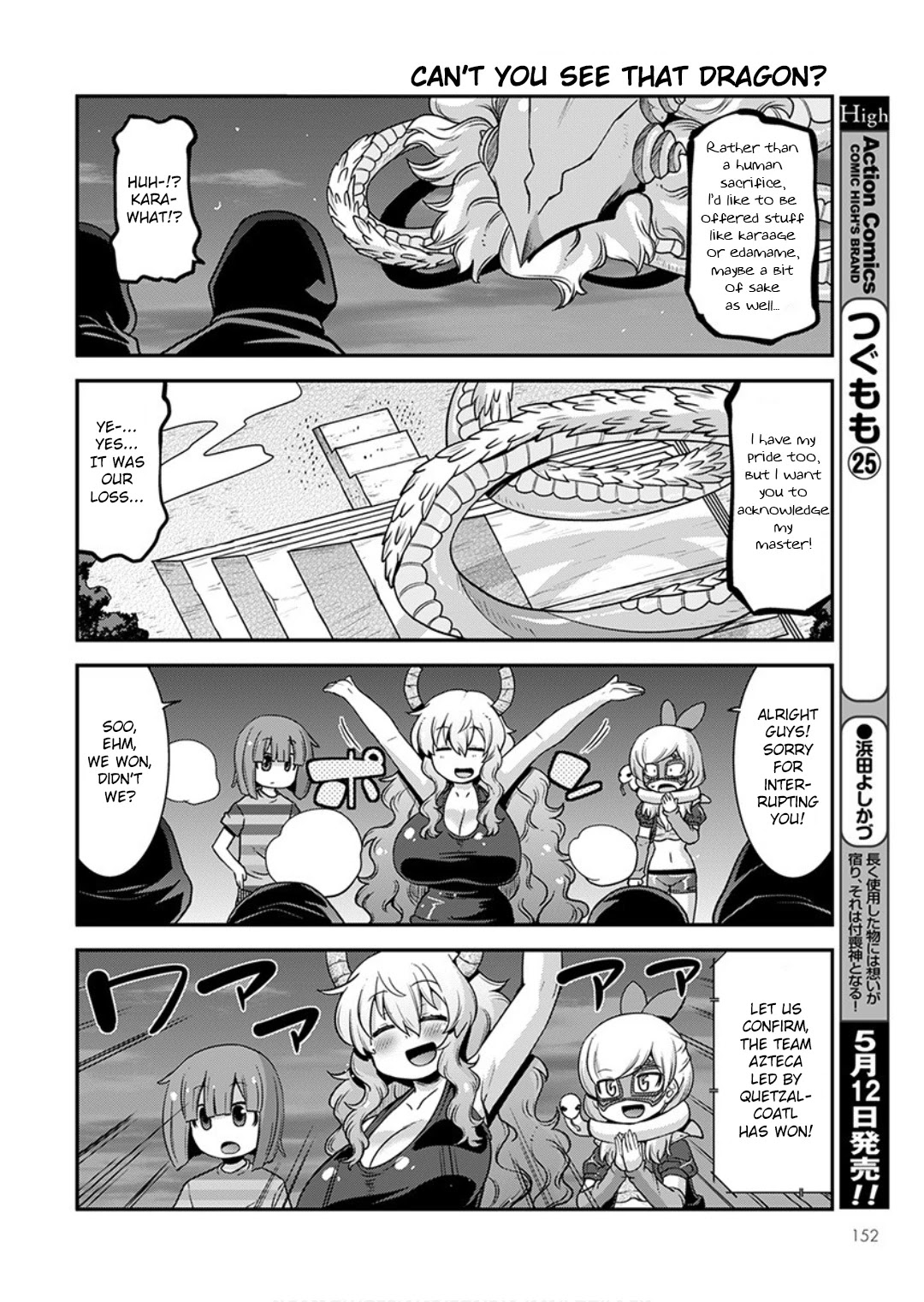Miss Kobayashi's Dragon Maid: Lucoa is my xx Chapter 16 page 12 - Chapter 16: Shouta and the Mysterious Masked Wrestlers.