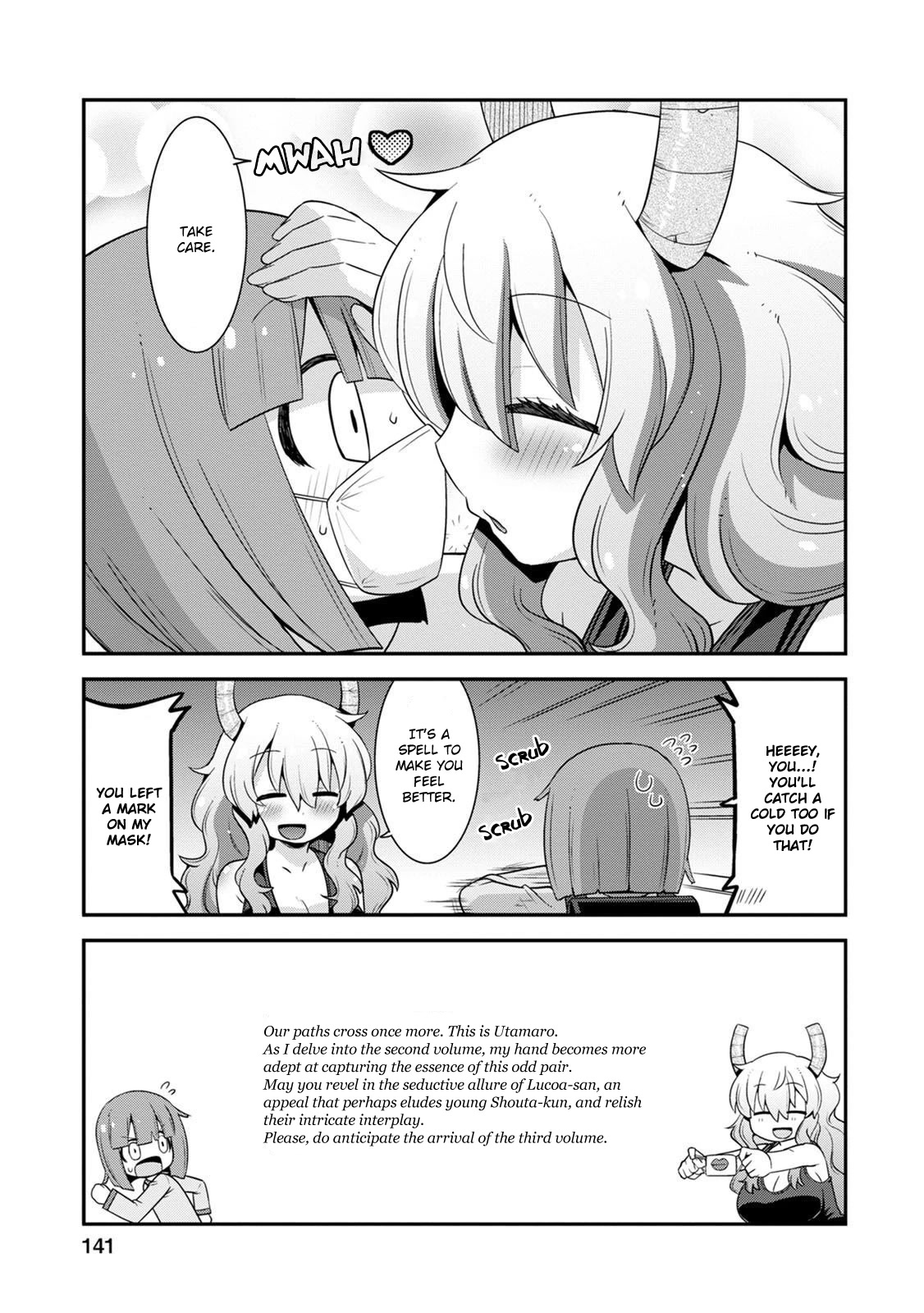 Miss Kobayashi's Dragon Maid: Lucoa is my xx Chapter 17.5 page 2 - Chapter 17.5: Volume 2 Extras
