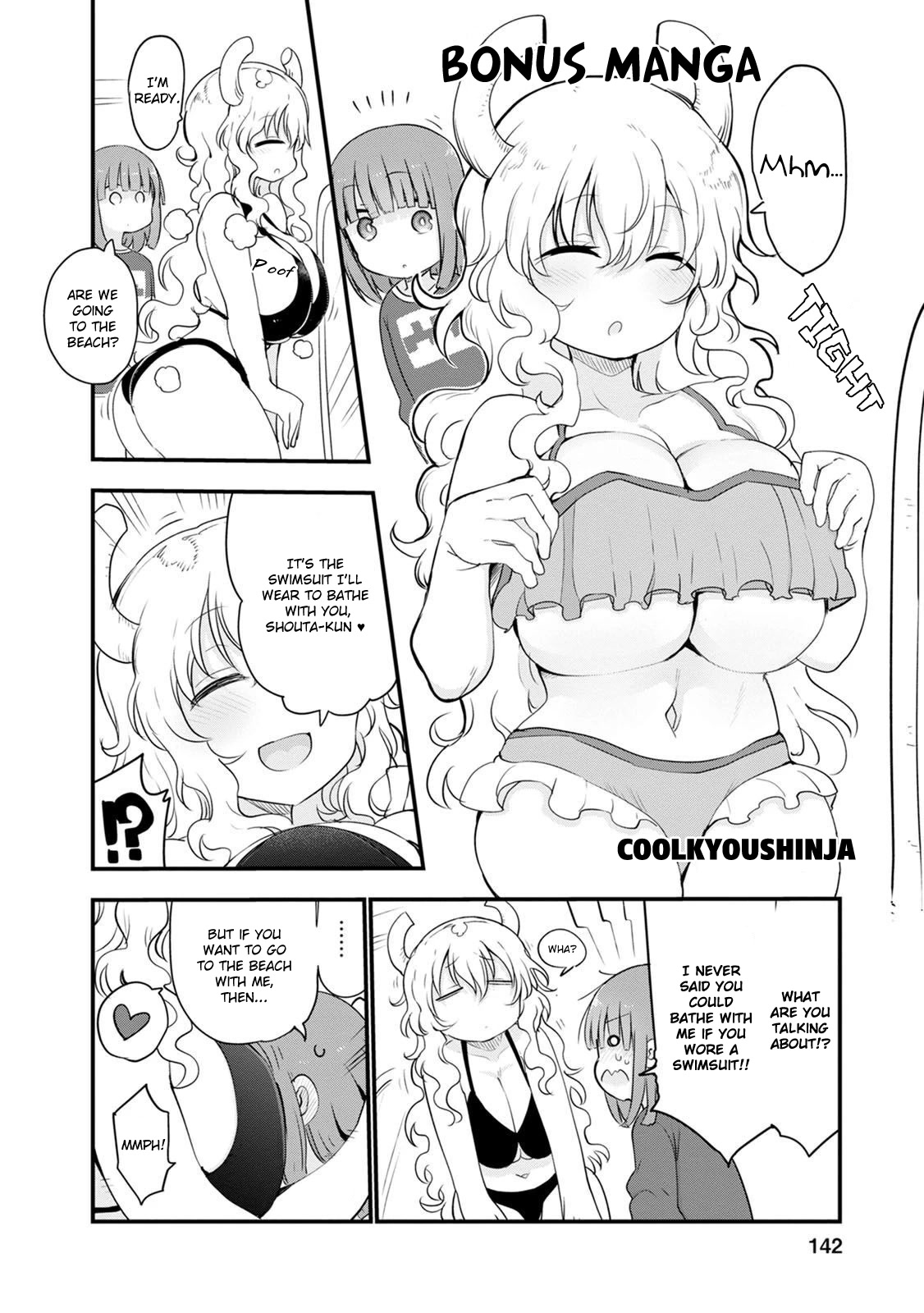 Miss Kobayashi's Dragon Maid: Lucoa is my xx Chapter 17.5 page 3 - Chapter 17.5: Volume 2 Extras