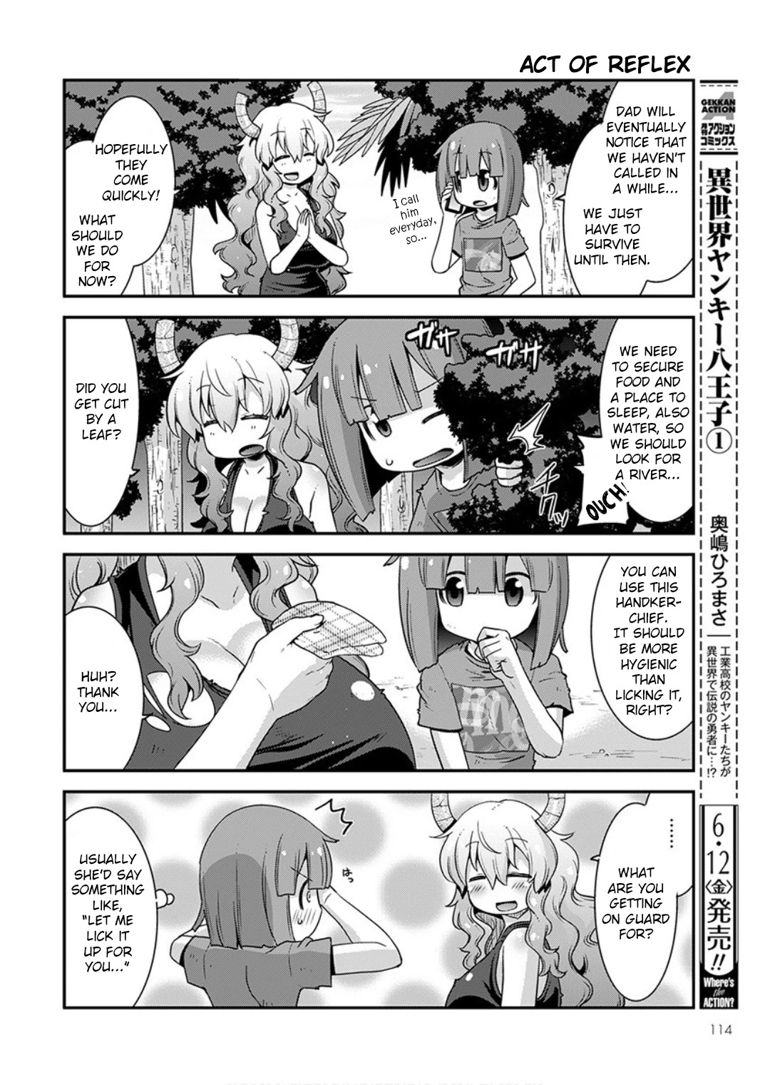 Miss Kobayashi's Dragon Maid: Lucoa is my xx Chapter 17 page 4 - Chapter 17: Inhabited Island and Them