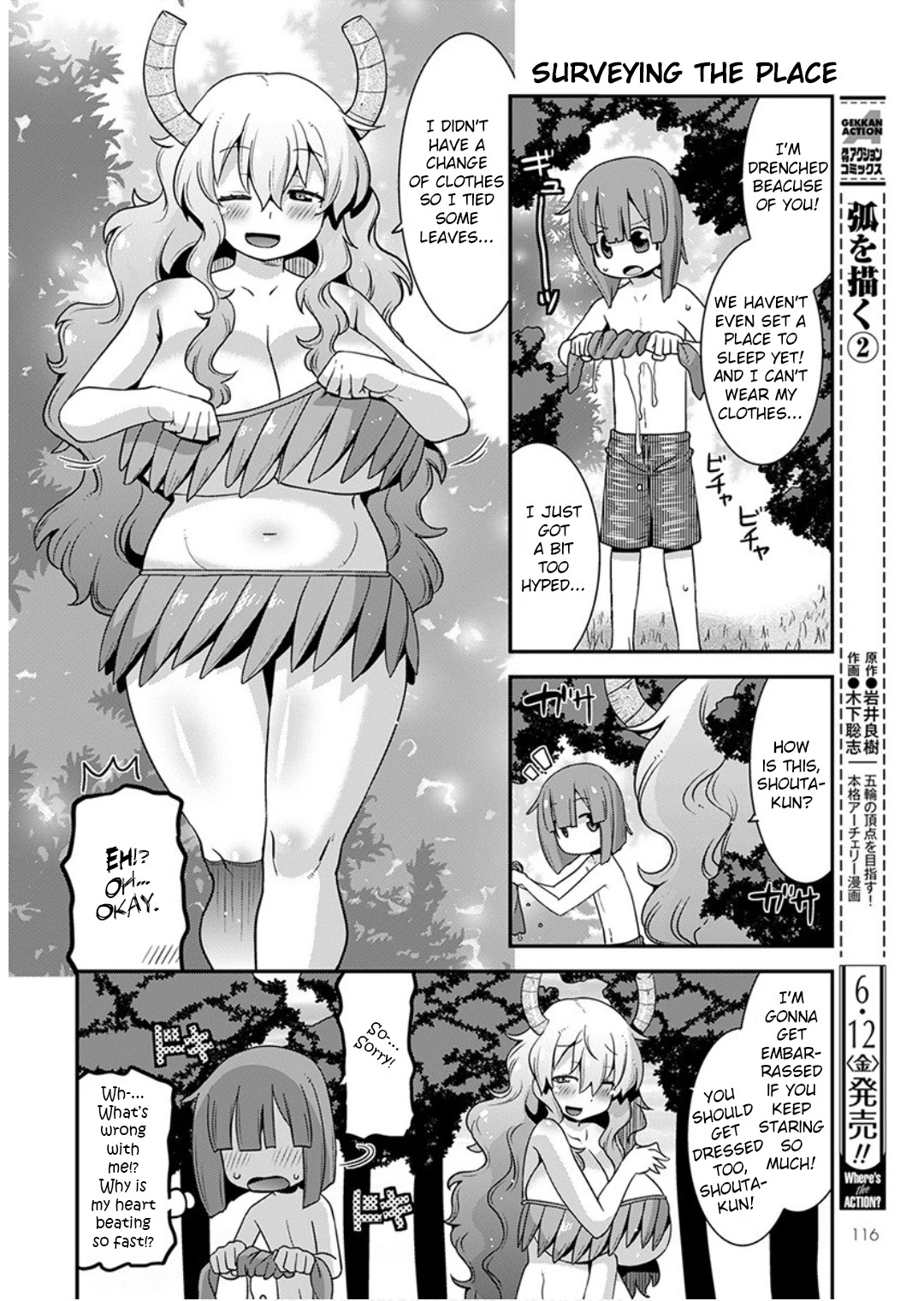 Miss Kobayashi's Dragon Maid: Lucoa is my xx Chapter 17 page 6 - Chapter 17: Inhabited Island and Them