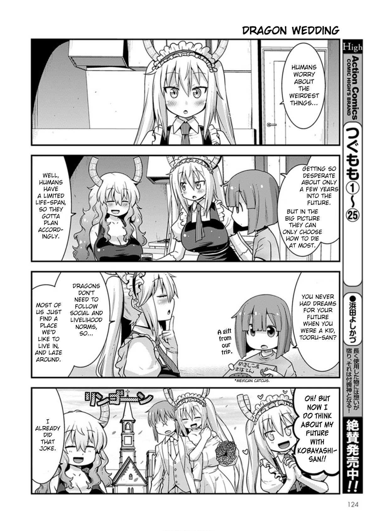 Miss Kobayashi's Dragon Maid: Lucoa is my xx Chapter 18 page 2 - Chapter 18: Shouta and The Future