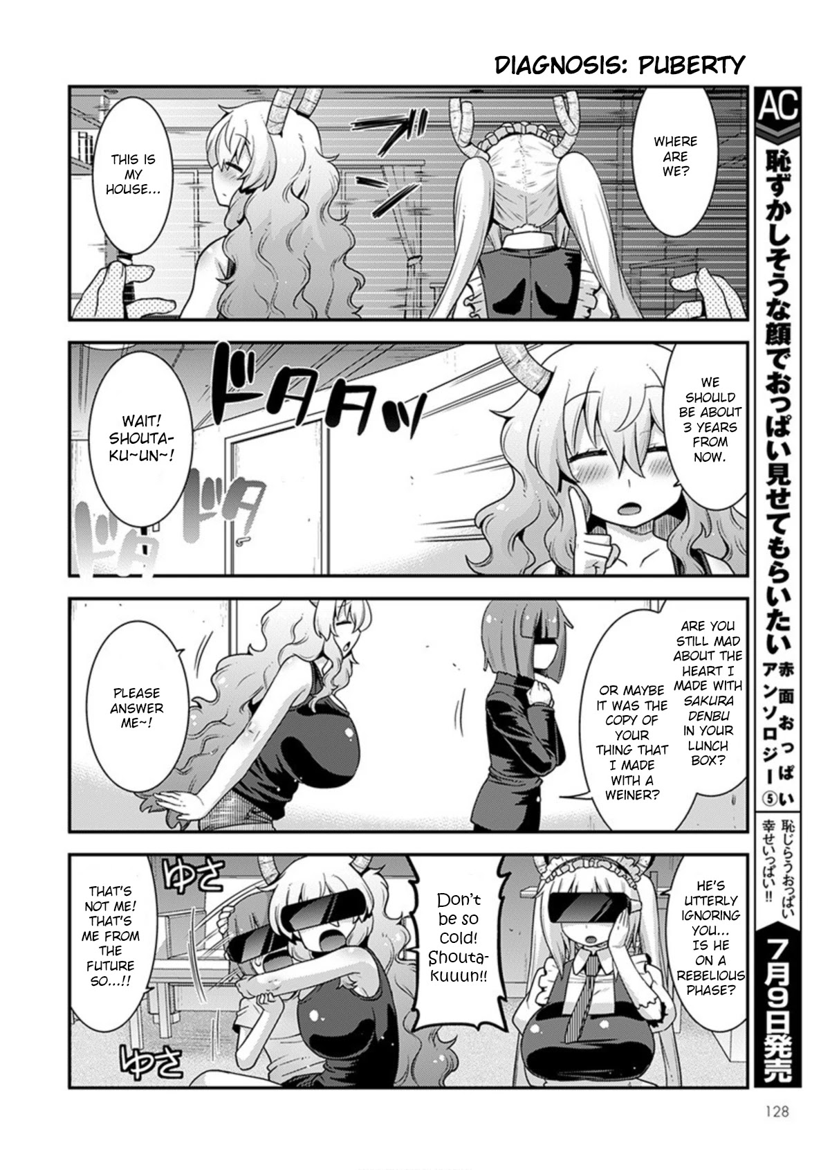 Miss Kobayashi's Dragon Maid: Lucoa is my xx Chapter 18 page 6 - Chapter 18: Shouta and The Future