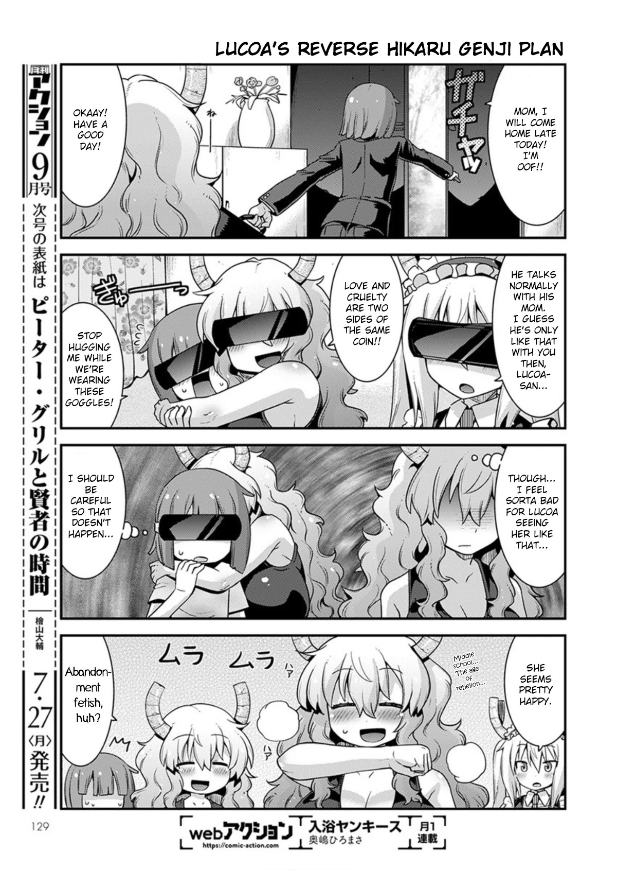 Miss Kobayashi's Dragon Maid: Lucoa is my xx Chapter 18 page 7 - Chapter 18: Shouta and The Future