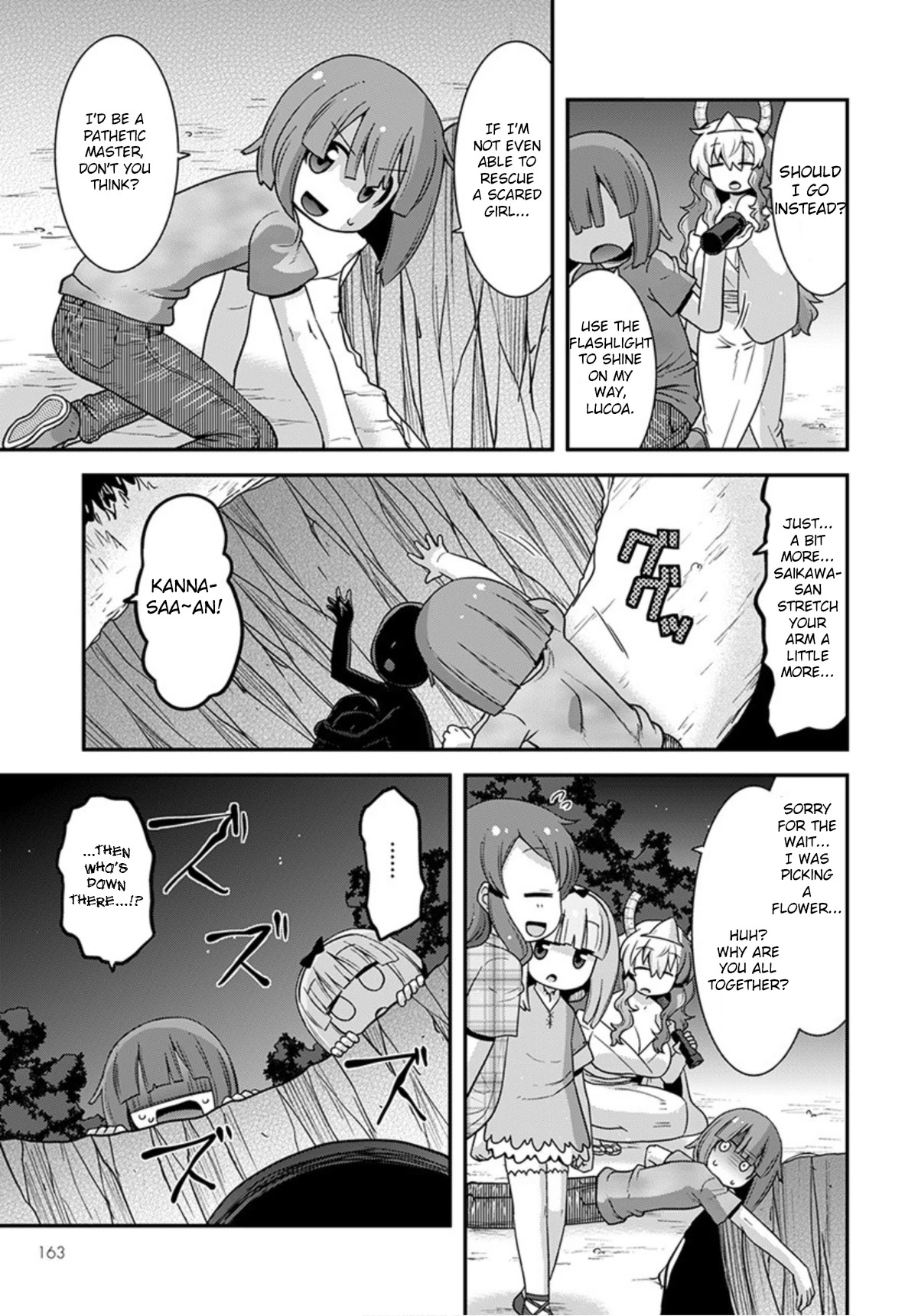 Miss Kobayashi's Dragon Maid: Lucoa is my xx Chapter 19 page 13 - Chapter 19: Shouta and Ghosts Don't Exist