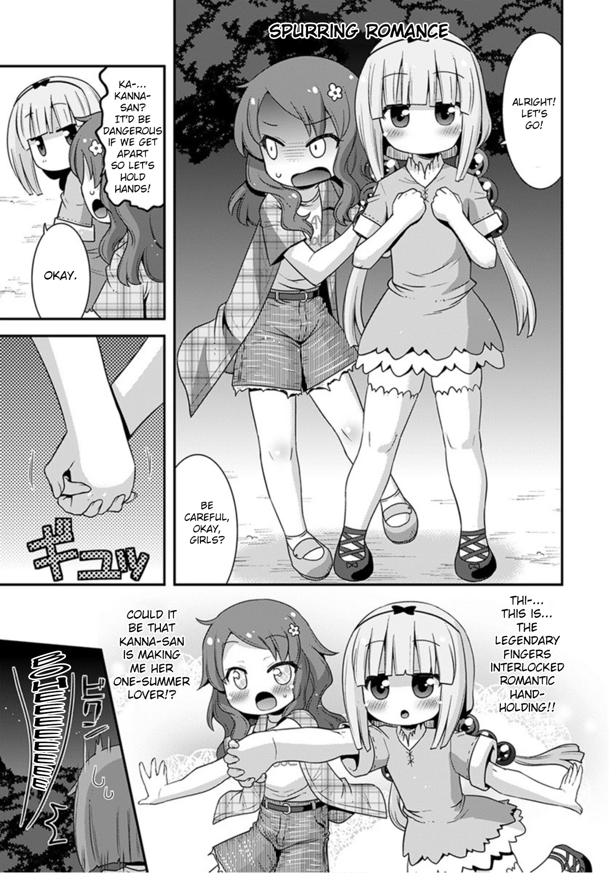 Miss Kobayashi's Dragon Maid: Lucoa is my xx Chapter 19 page 5 - Chapter 19: Shouta and Ghosts Don't Exist
