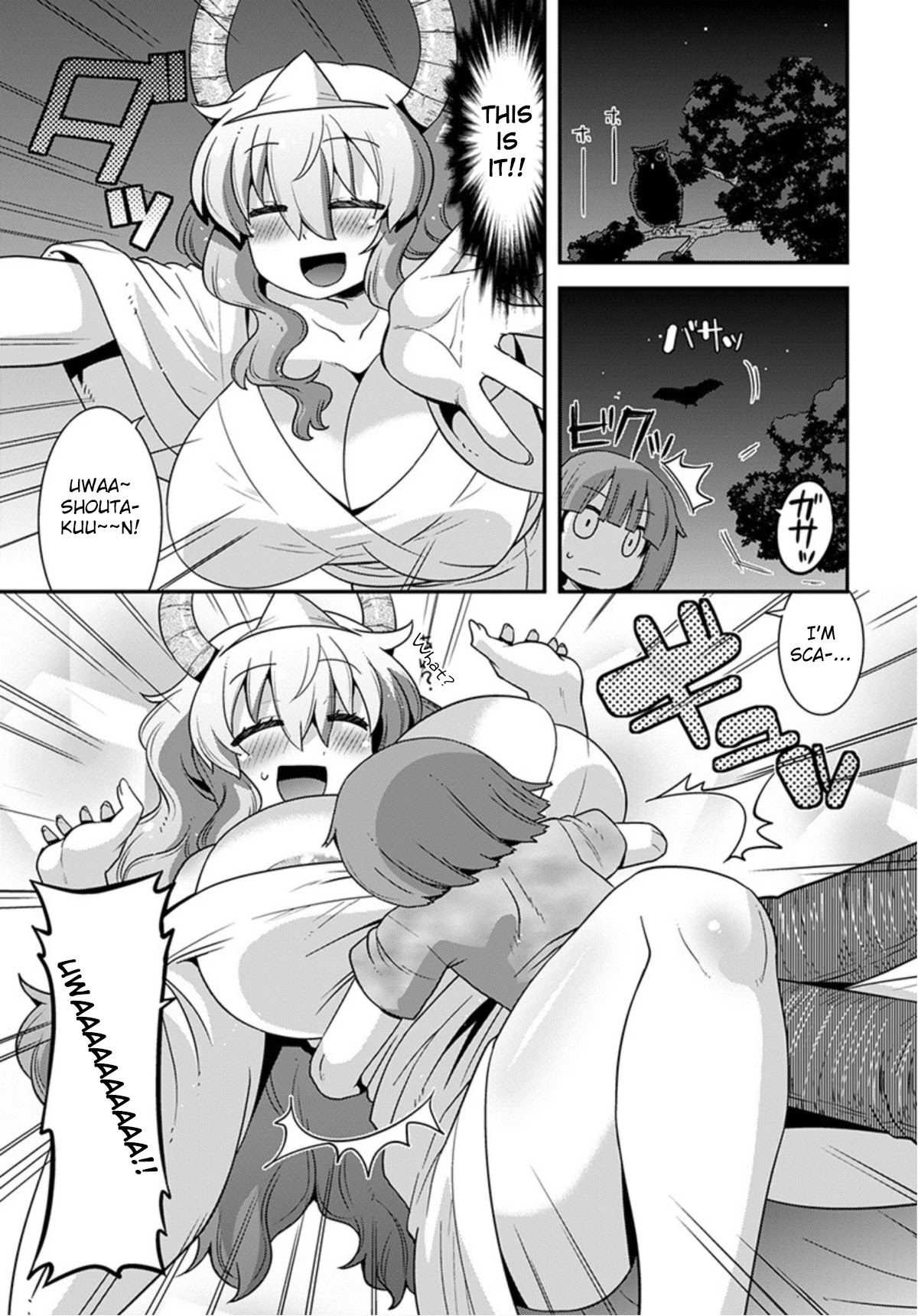 Miss Kobayashi's Dragon Maid: Lucoa is my xx Chapter 19 page 7 - Chapter 19: Shouta and Ghosts Don't Exist