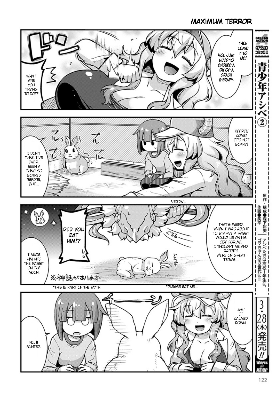 Miss Kobayashi's Dragon Maid: Lucoa is my xx Chapter 2 page 10 - Chapter 2: Me and rabbits