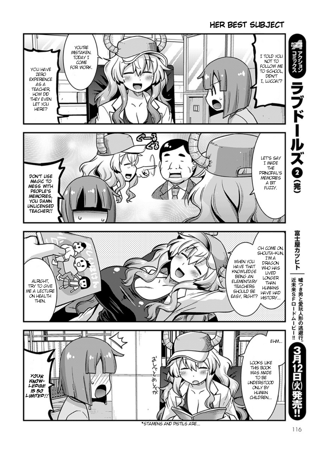 Miss Kobayashi's Dragon Maid: Lucoa is my xx Chapter 2 page 4 - Chapter 2: Me and rabbits