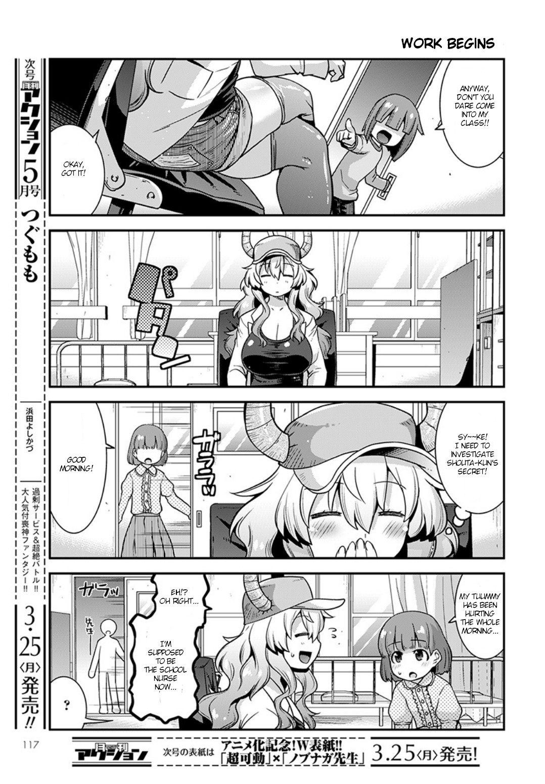 Miss Kobayashi's Dragon Maid: Lucoa is my xx Chapter 2 page 5 - Chapter 2: Me and rabbits