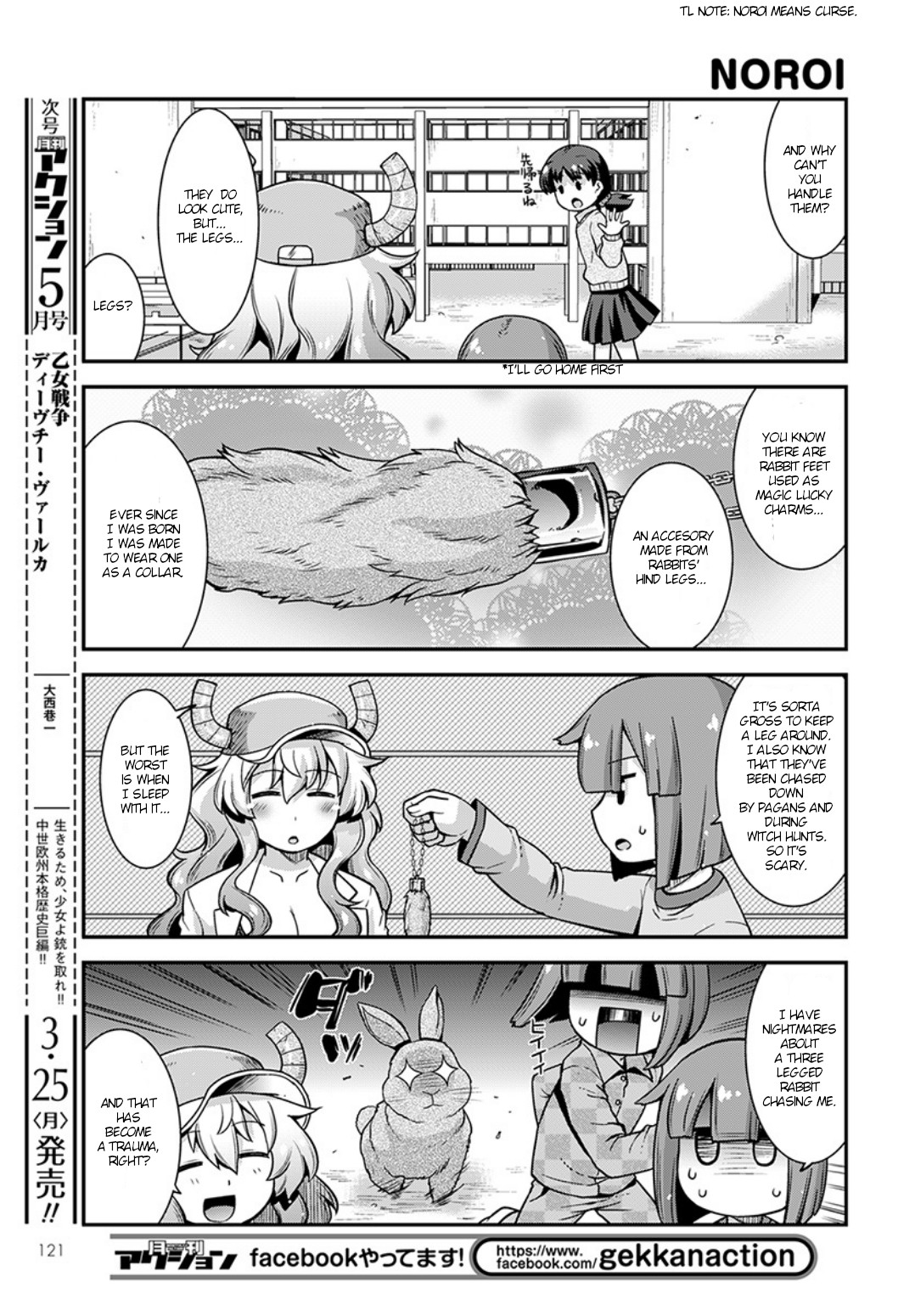 Miss Kobayashi's Dragon Maid: Lucoa is my xx Chapter 2 page 9 - Chapter 2: Me and rabbits