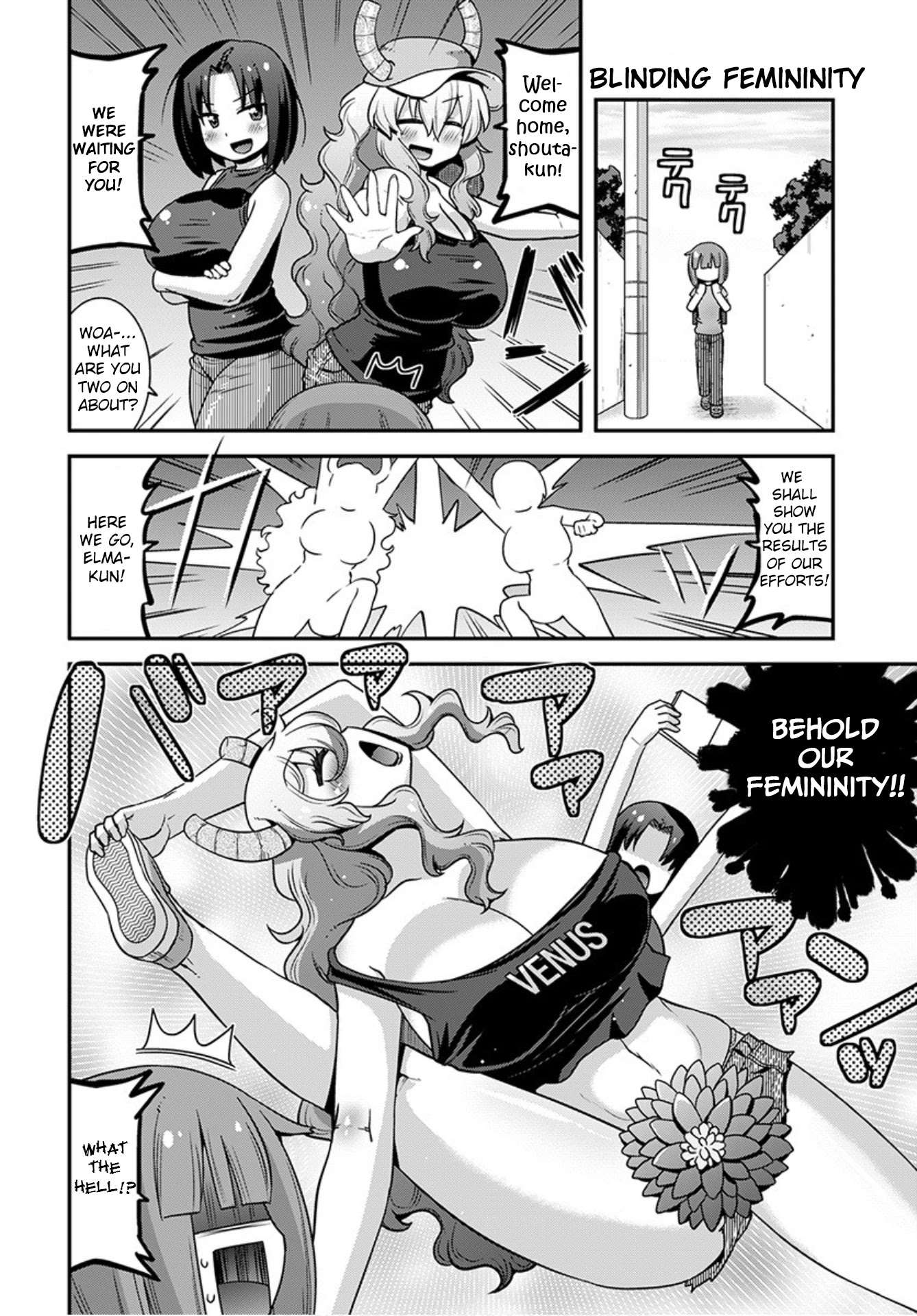 Miss Kobayashi's Dragon Maid: Lucoa is my xx Chapter 20 page 12 - Chapter 20: Lucoa and Femininity