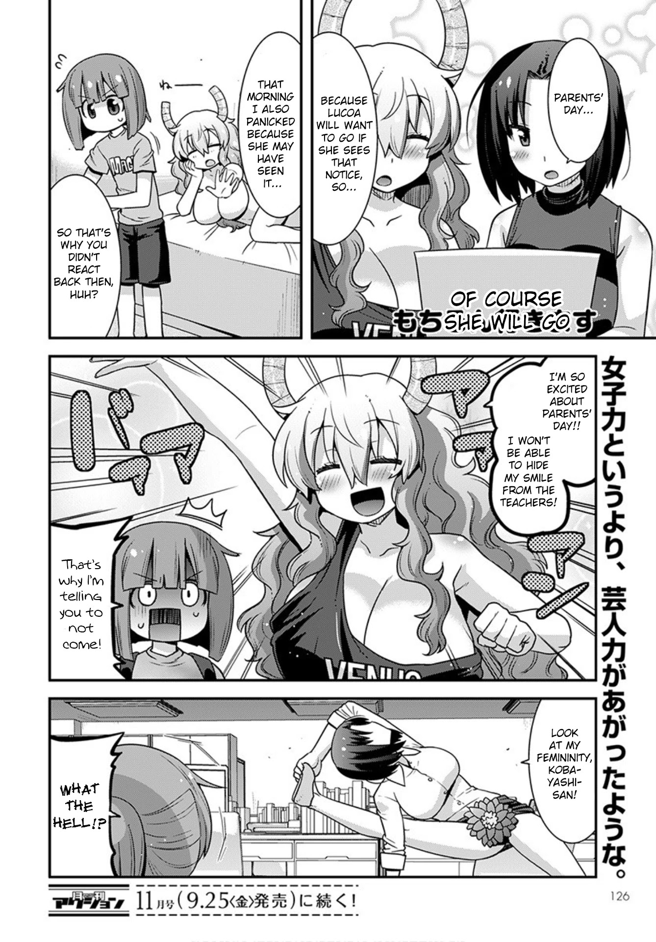 Miss Kobayashi's Dragon Maid: Lucoa is my xx Chapter 20 page 14 - Chapter 20: Lucoa and Femininity