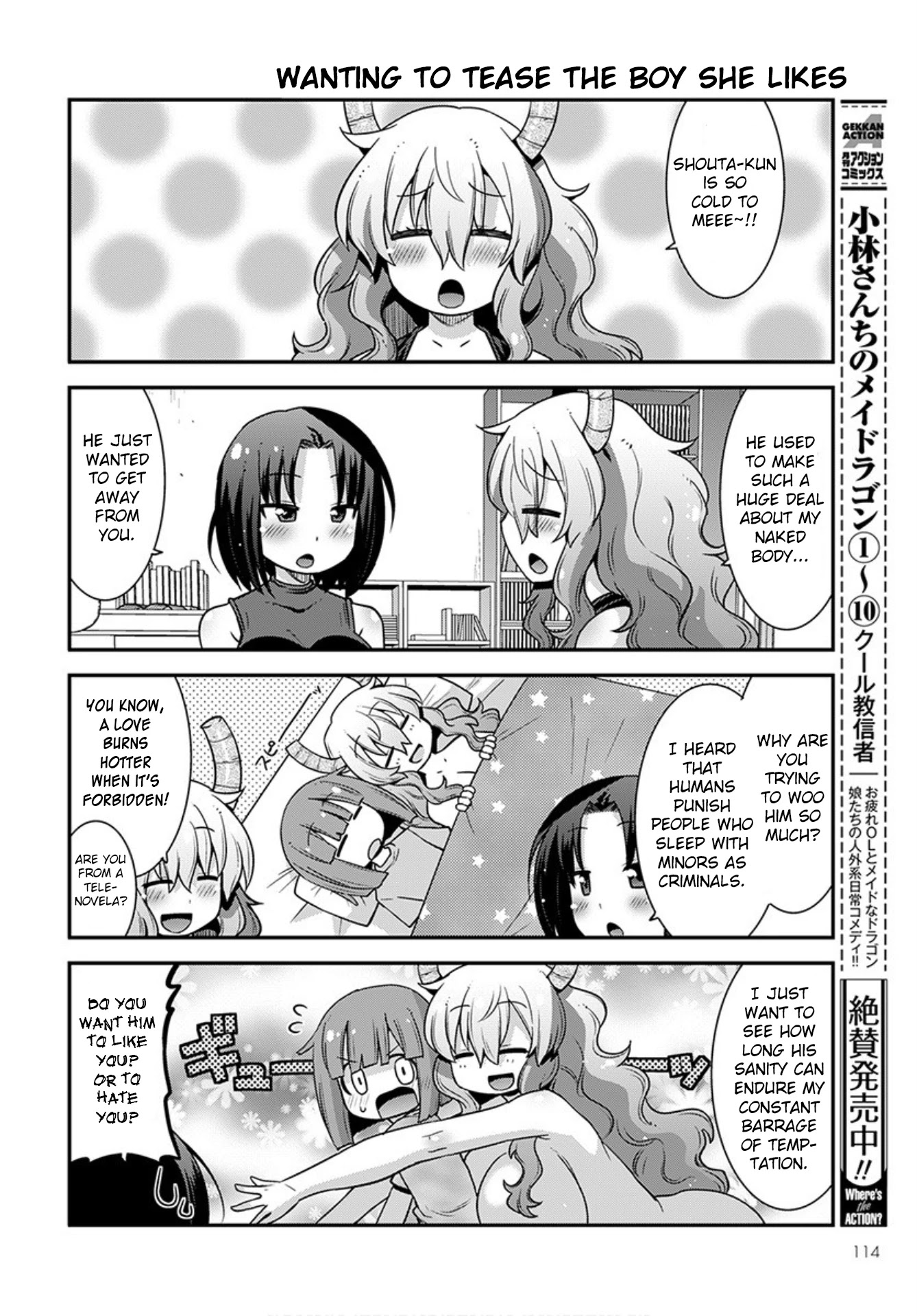 Miss Kobayashi's Dragon Maid: Lucoa is my xx Chapter 20 page 2 - Chapter 20: Lucoa and Femininity
