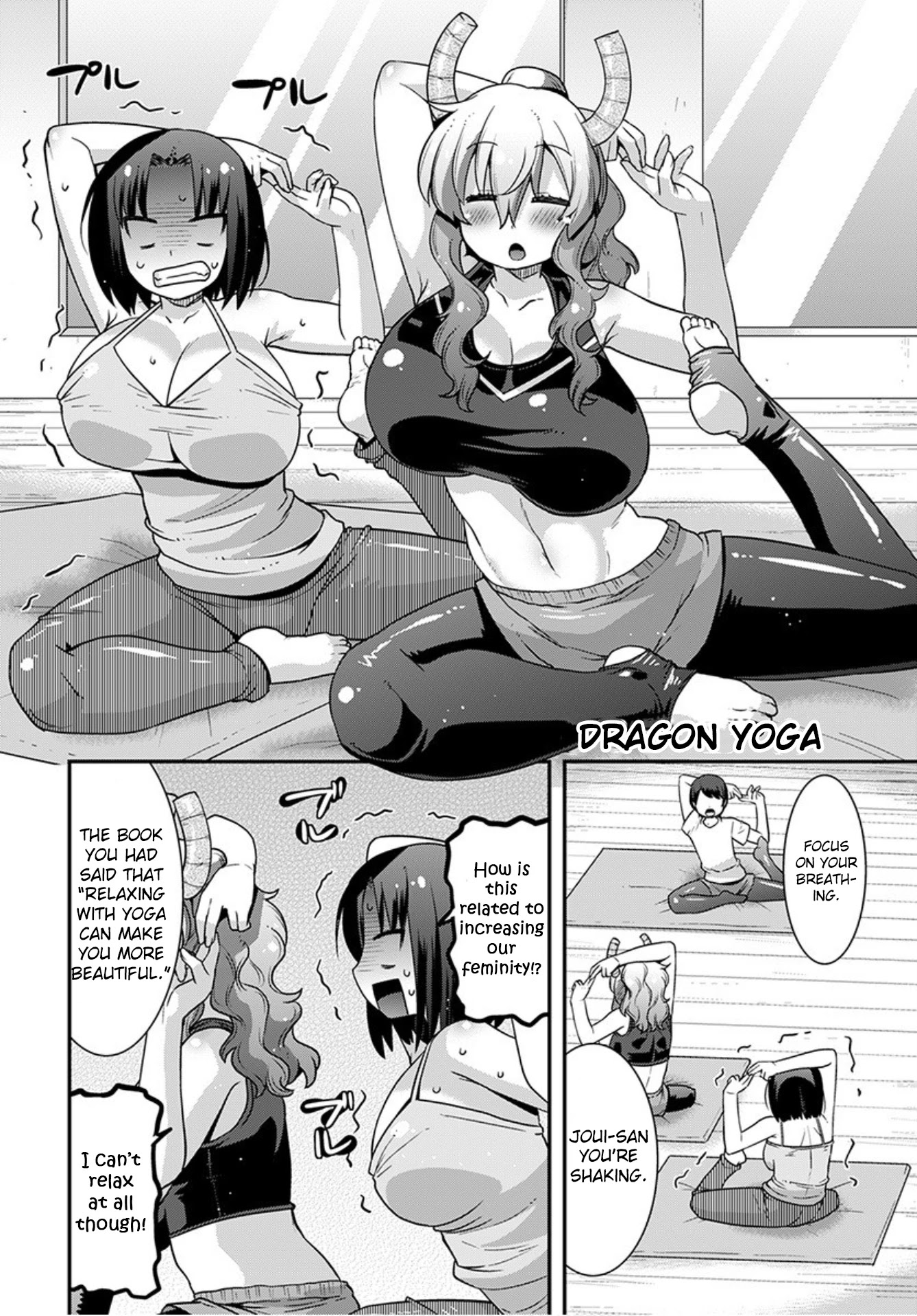 Miss Kobayashi's Dragon Maid: Lucoa is my xx Chapter 20 page 6 - Chapter 20: Lucoa and Femininity