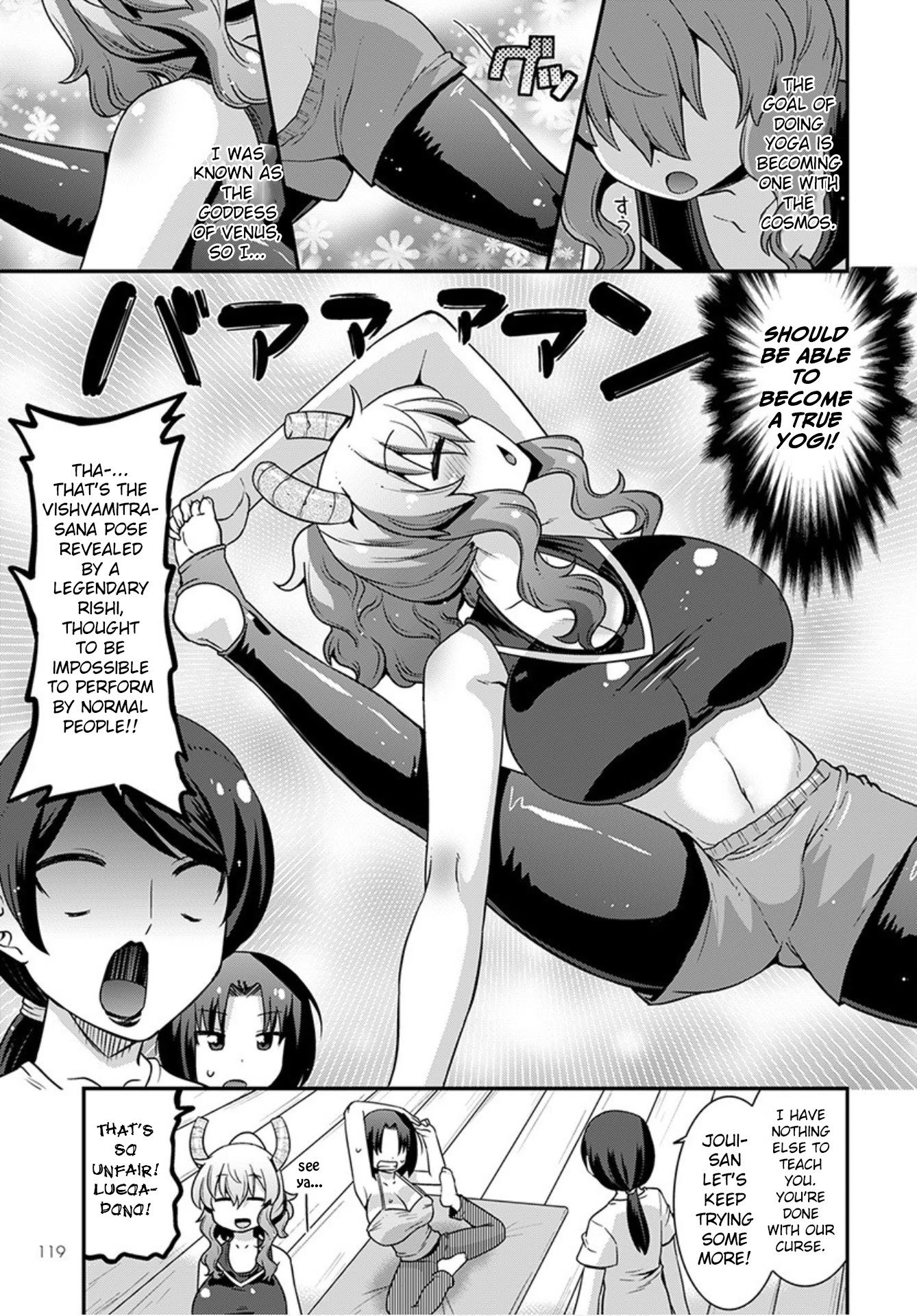 Miss Kobayashi's Dragon Maid: Lucoa is my xx Chapter 20 page 7 - Chapter 20: Lucoa and Femininity