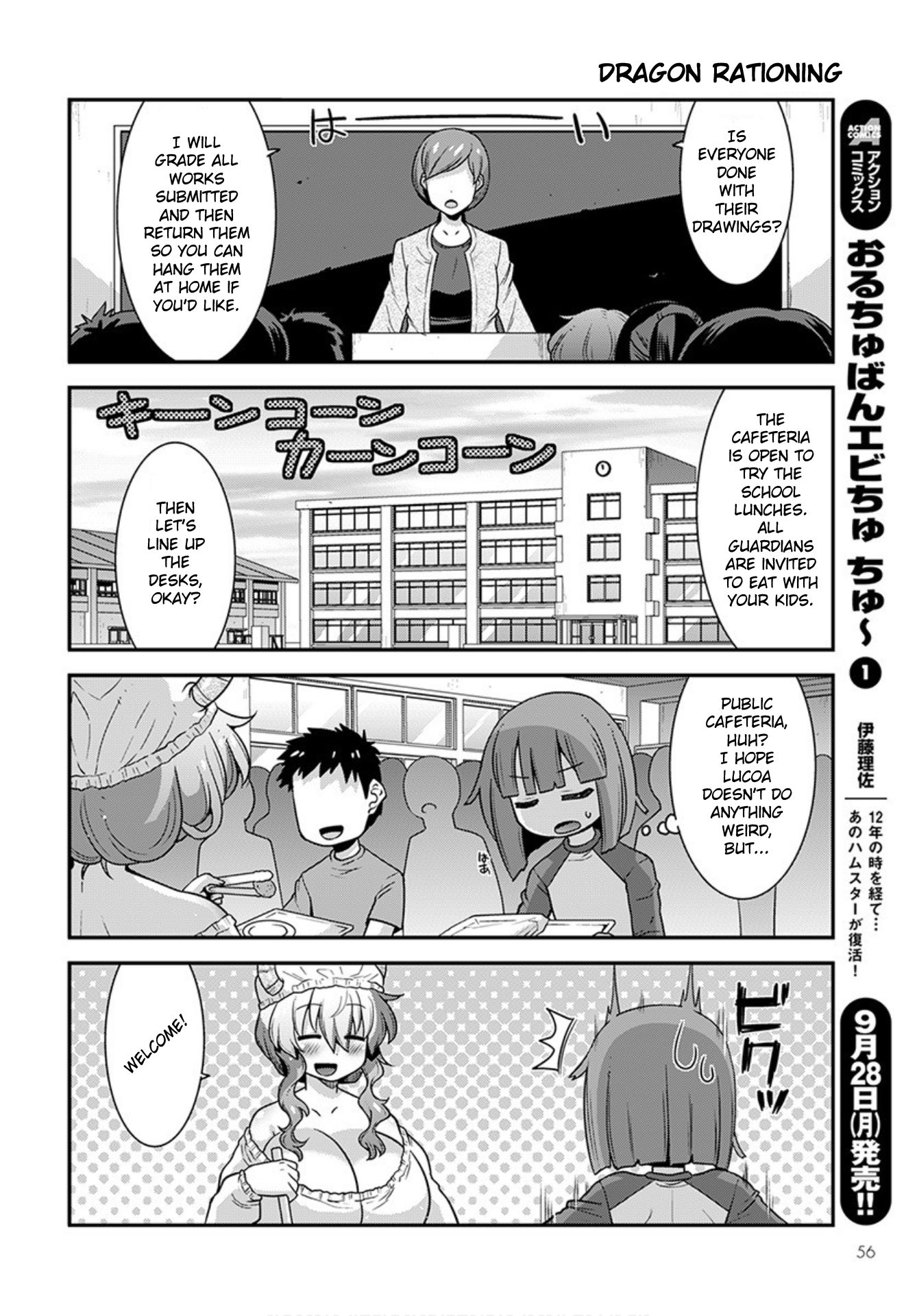 Miss Kobayashi's Dragon Maid: Lucoa is my xx Chapter 21 page 10 - Chapter 21: Shouta and Parents' Day
