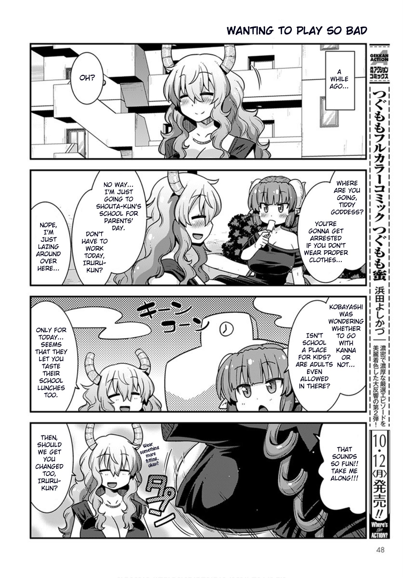 Miss Kobayashi's Dragon Maid: Lucoa is my xx Chapter 21 page 2 - Chapter 21: Shouta and Parents' Day