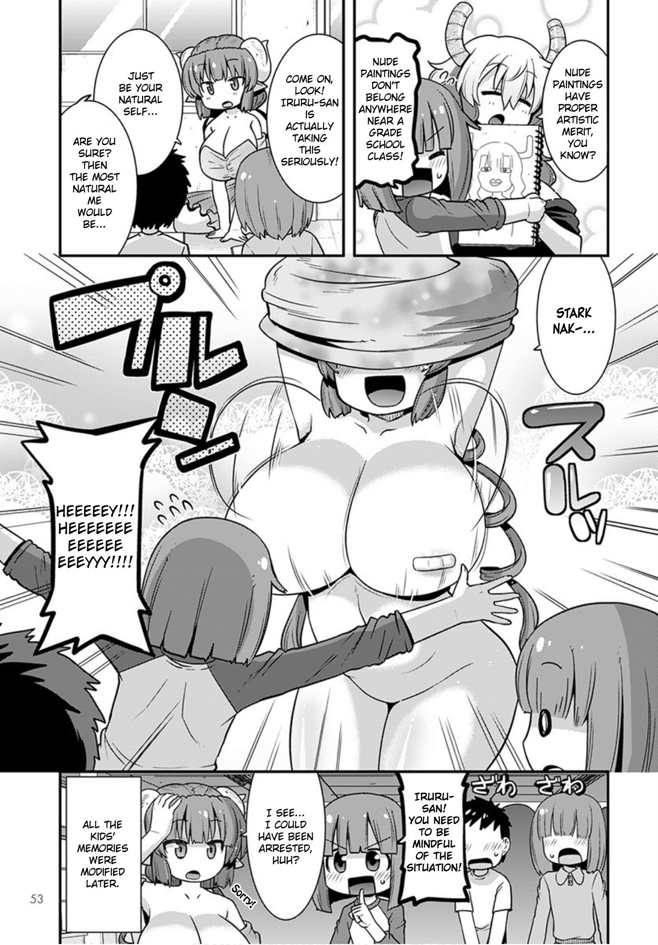 Miss Kobayashi's Dragon Maid: Lucoa is my xx Chapter 21 page 7 - Chapter 21: Shouta and Parents' Day