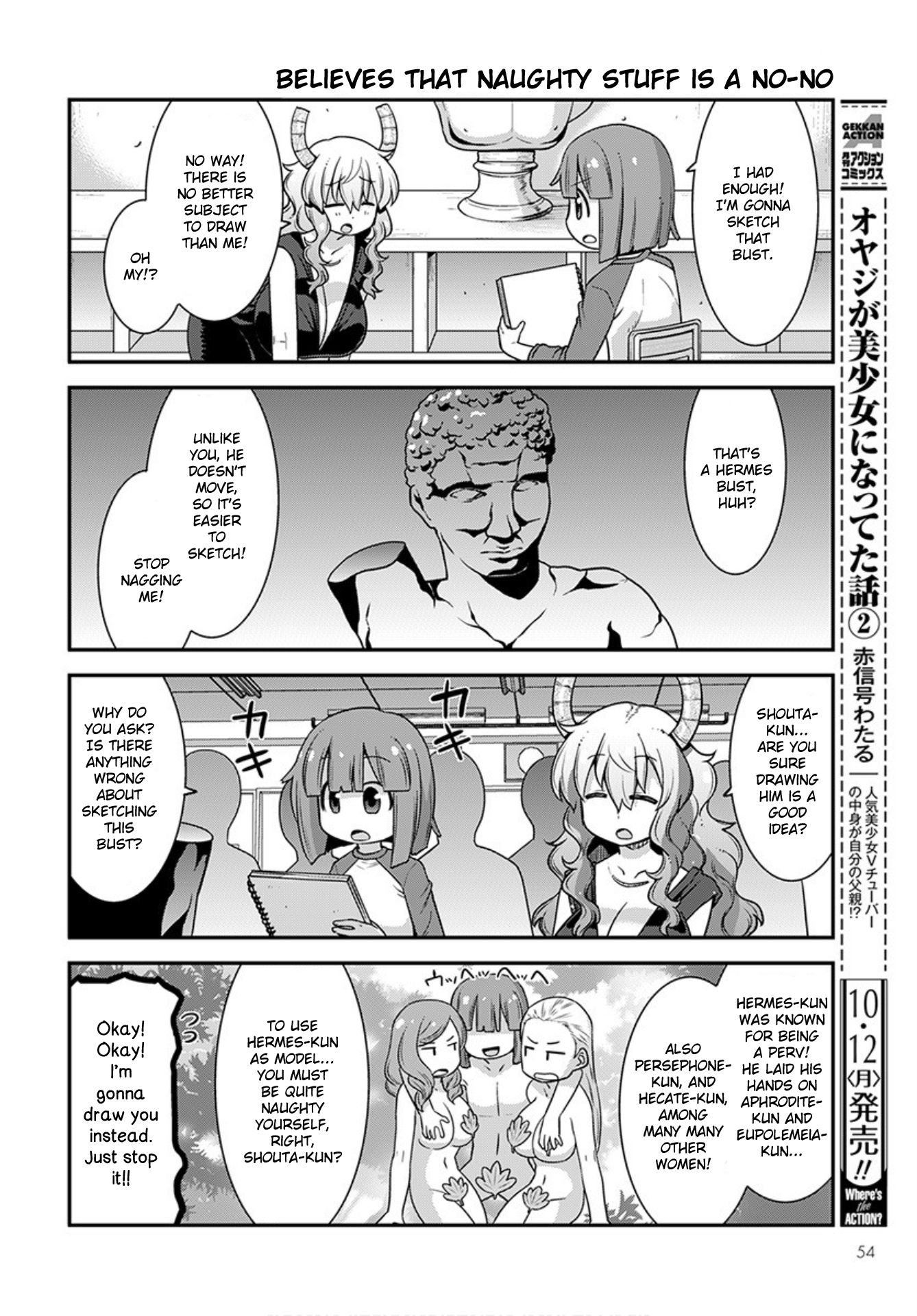 Miss Kobayashi's Dragon Maid: Lucoa is my xx Chapter 21 page 8 - Chapter 21: Shouta and Parents' Day