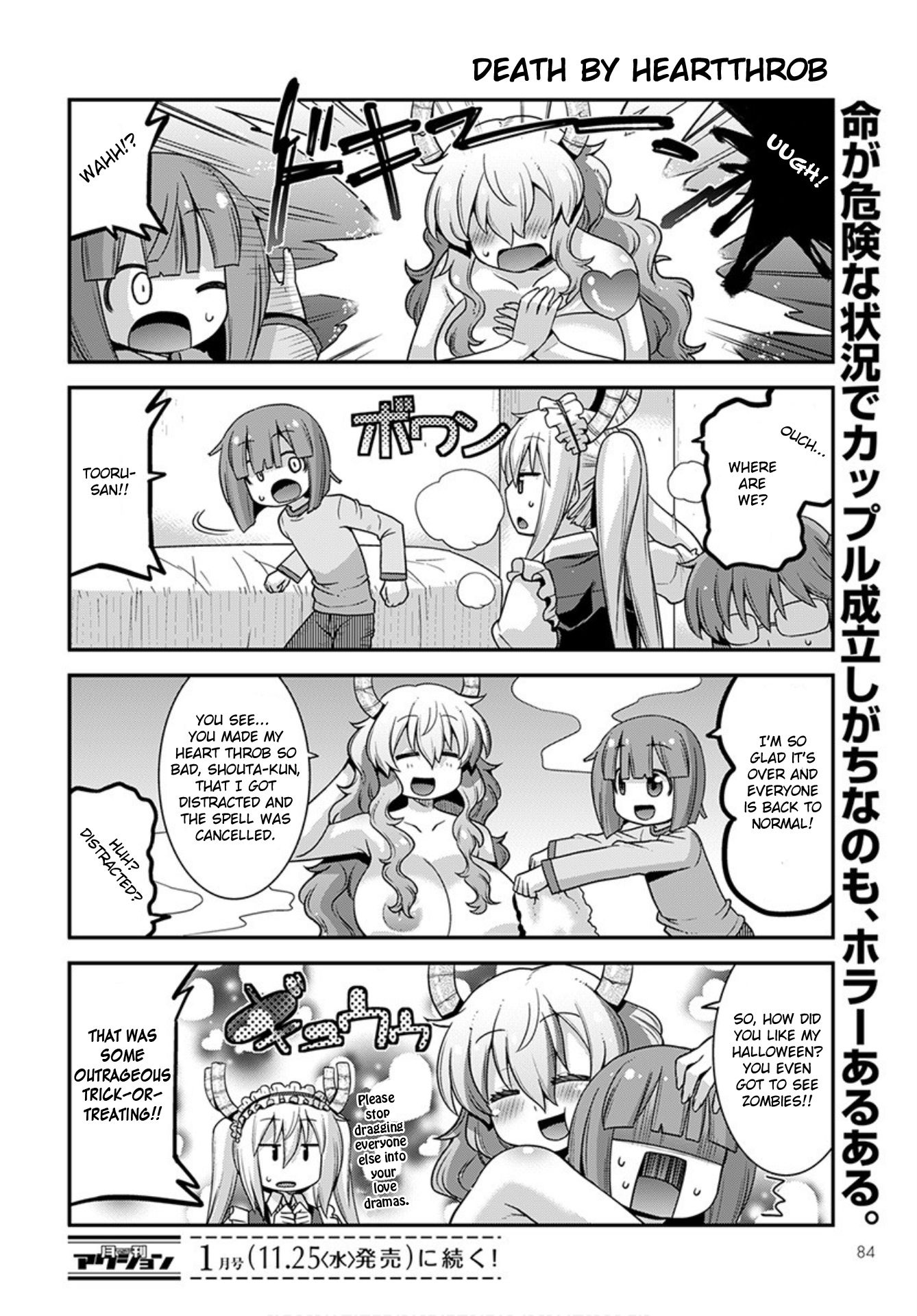 Miss Kobayashi's Dragon Maid: Lucoa is my xx Chapter 22 page 14 - Chapter 22: Shouta and the Apocalypse