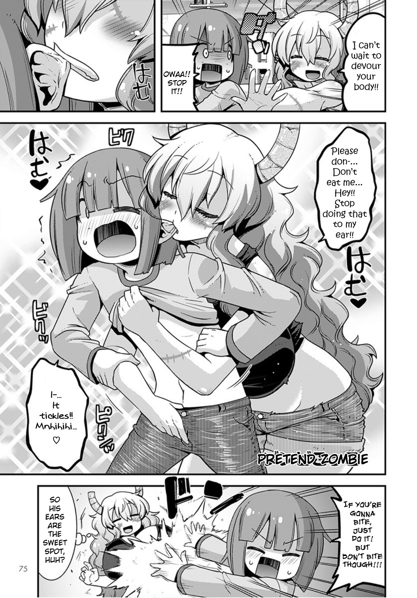 Miss Kobayashi's Dragon Maid: Lucoa is my xx Chapter 22 page 5 - Chapter 22: Shouta and the Apocalypse
