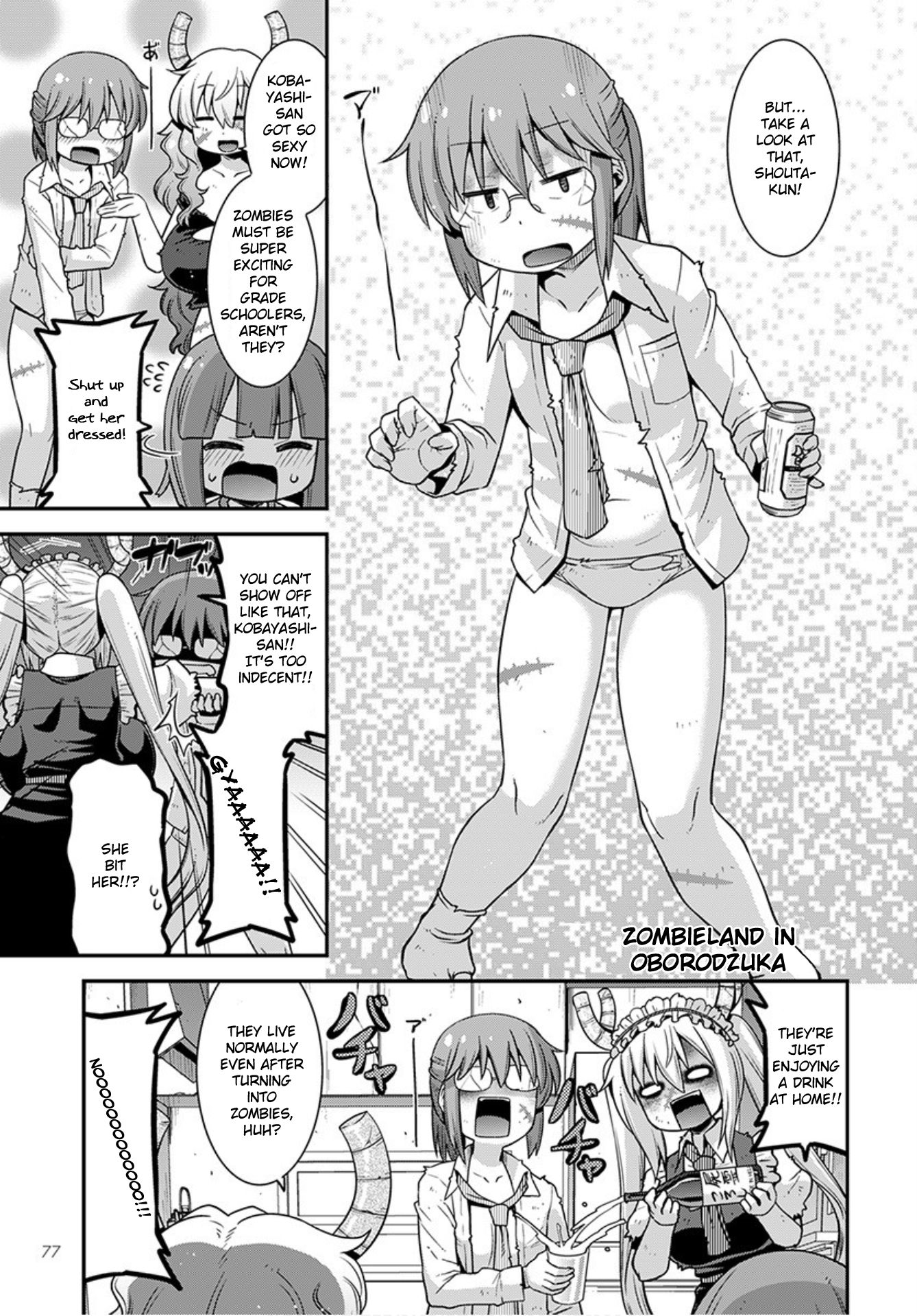 Miss Kobayashi's Dragon Maid: Lucoa is my xx Chapter 22 page 7 - Chapter 22: Shouta and the Apocalypse