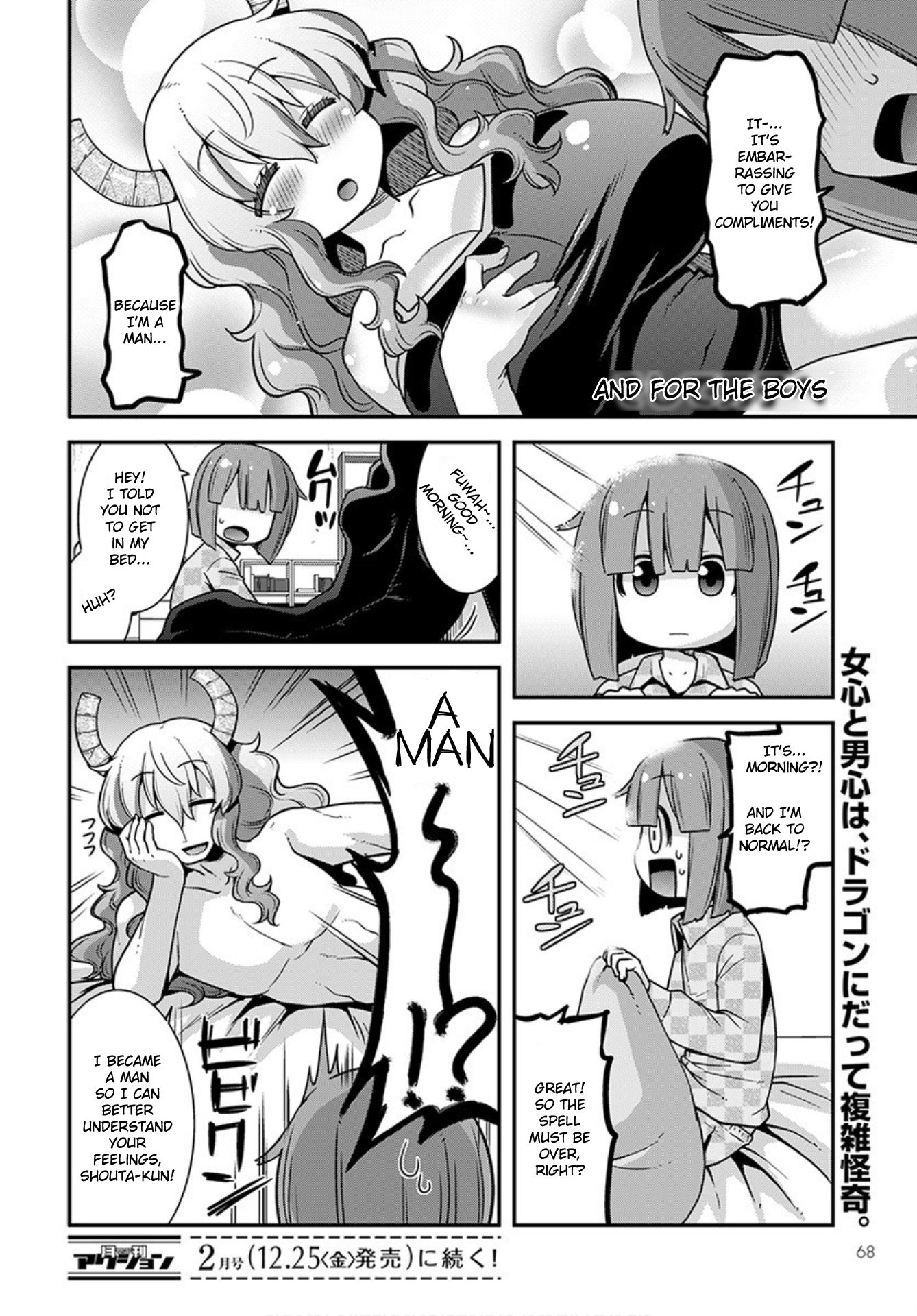 Miss Kobayashi's Dragon Maid: Lucoa is my xx Chapter 23 page 14 - Chapter 23: Shouta and Girls