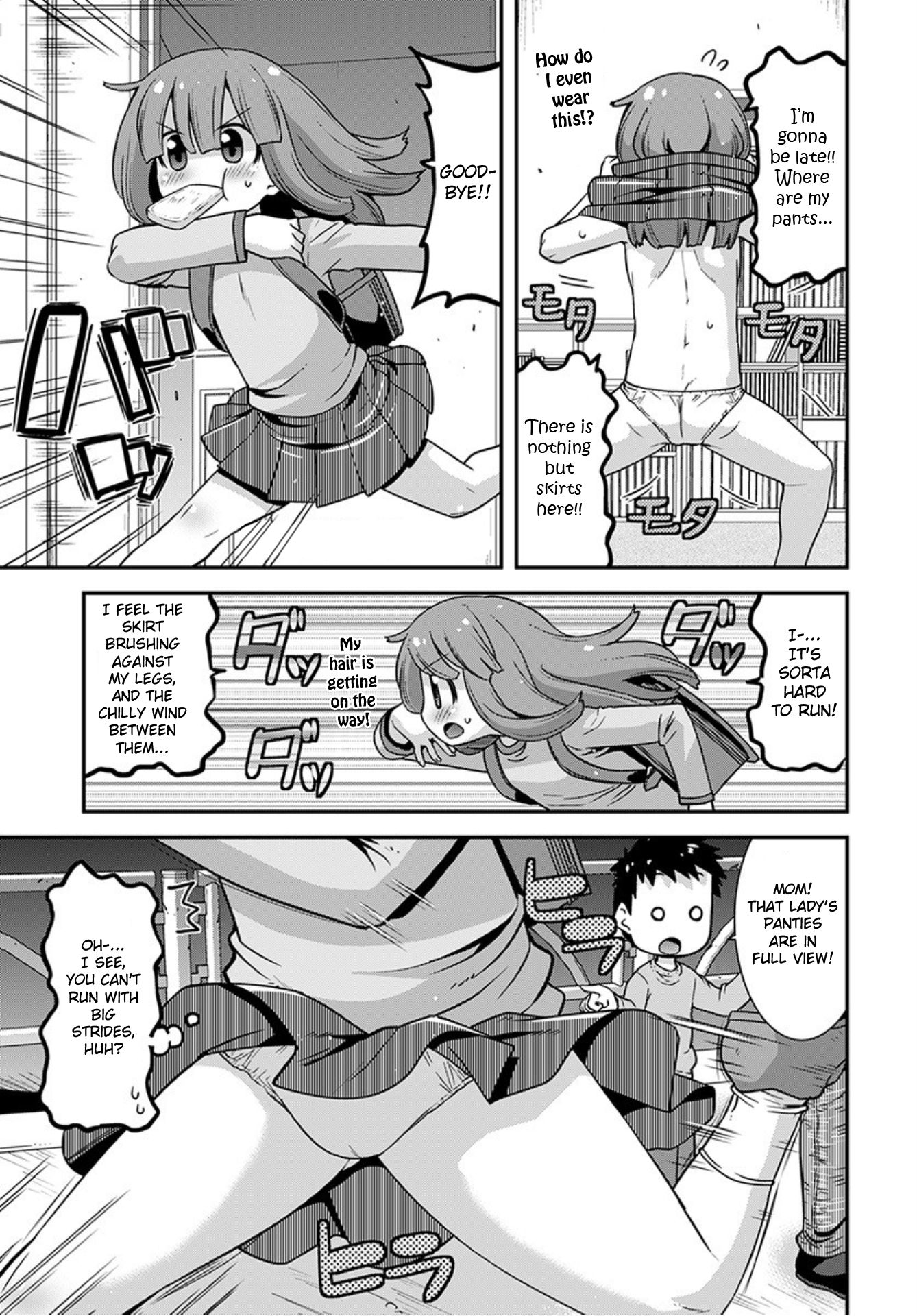 Miss Kobayashi's Dragon Maid: Lucoa is my xx Chapter 23 page 3 - Chapter 23: Shouta and Girls
