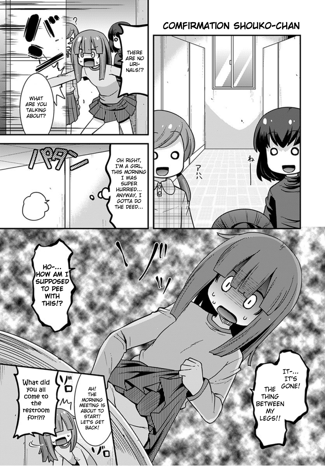 Miss Kobayashi's Dragon Maid: Lucoa is my xx Chapter 23 page 5 - Chapter 23: Shouta and Girls