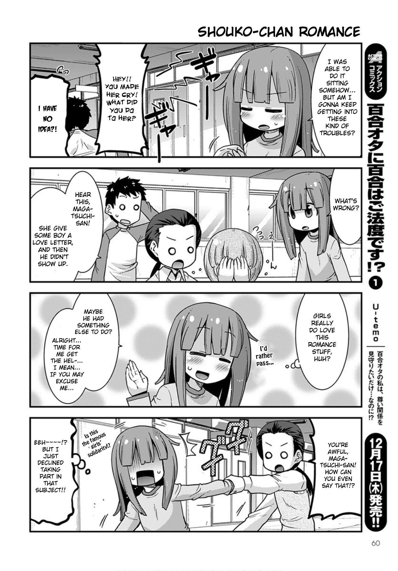Miss Kobayashi's Dragon Maid: Lucoa is my xx Chapter 23 page 6 - Chapter 23: Shouta and Girls