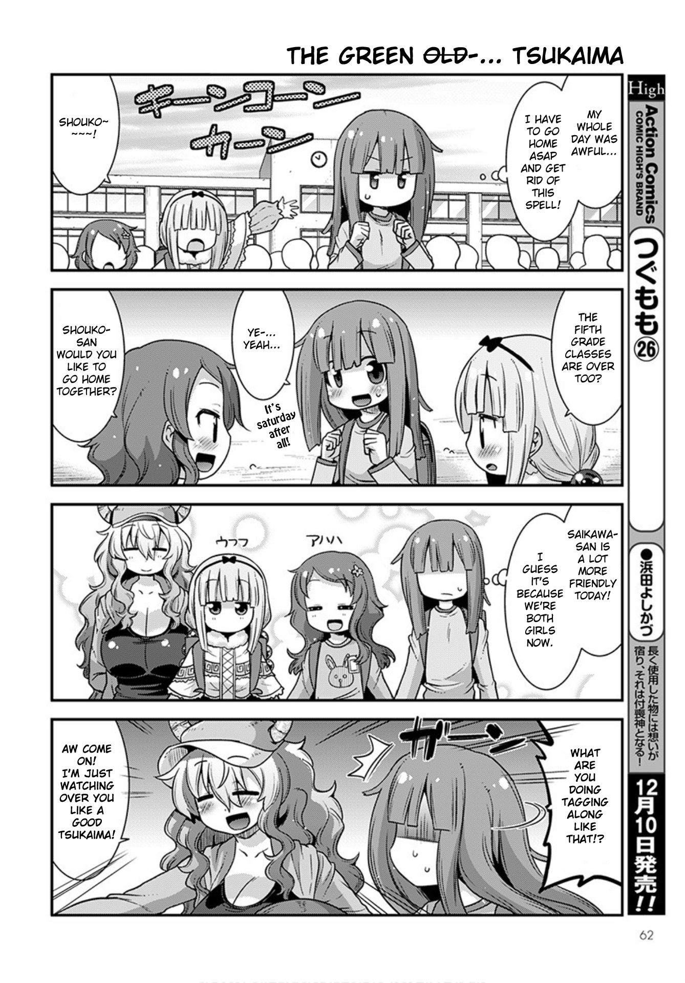 Miss Kobayashi's Dragon Maid: Lucoa is my xx Chapter 23 page 8 - Chapter 23: Shouta and Girls