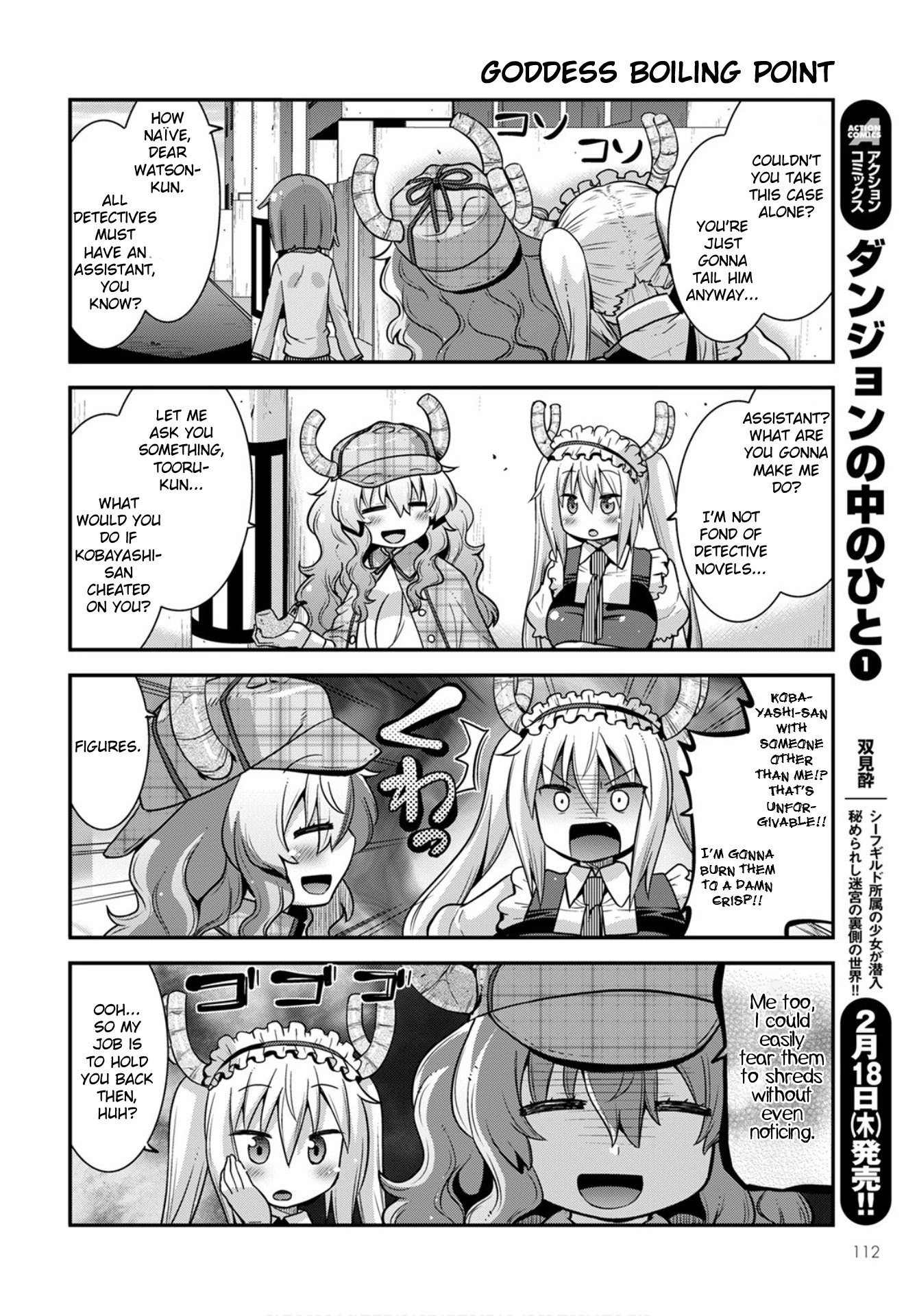 Miss Kobayashi's Dragon Maid: Lucoa is my xx Chapter 25 page 2 - Chapter 25: Shouta and Growth