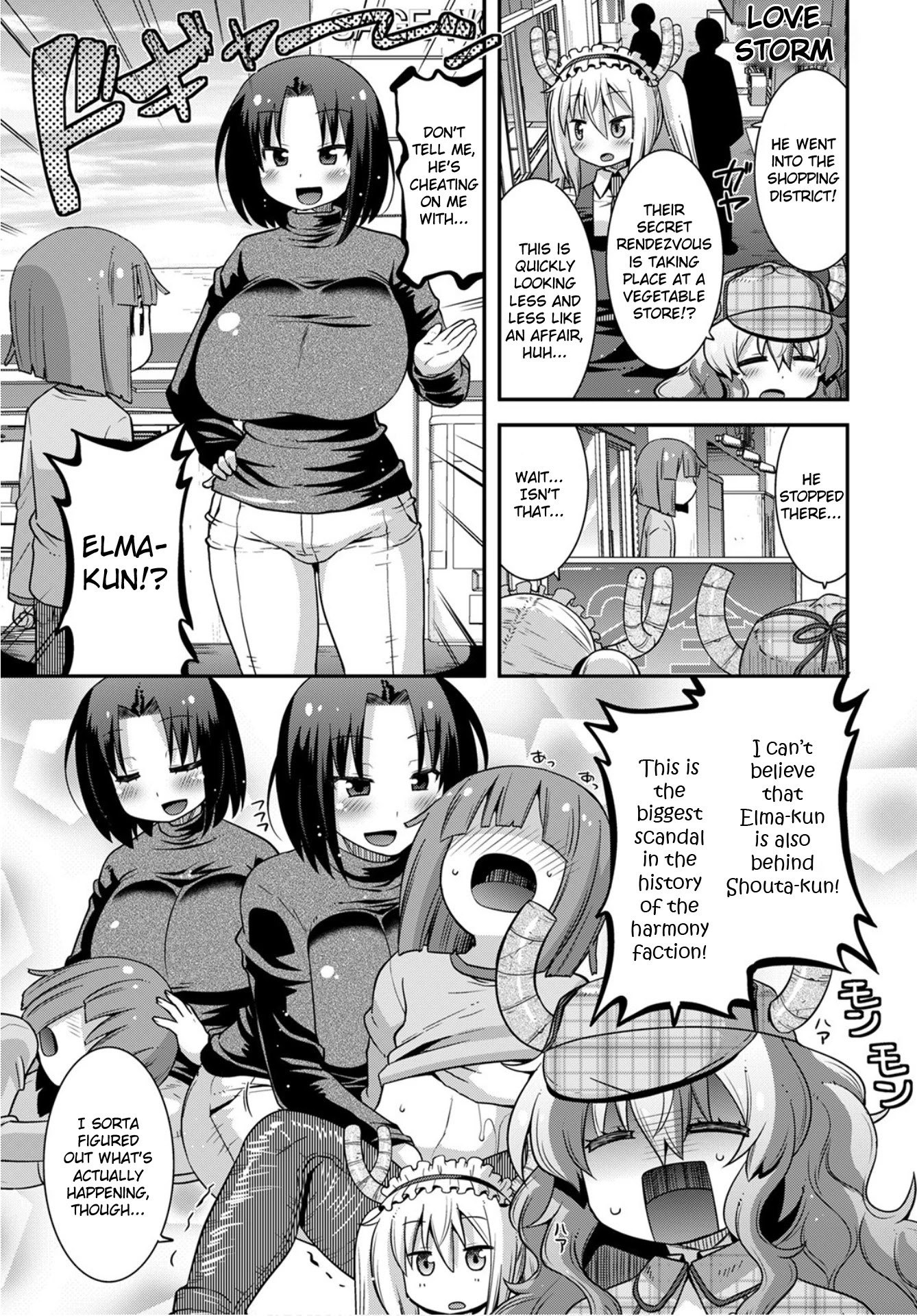 Miss Kobayashi's Dragon Maid: Lucoa is my xx Chapter 25 page 3 - Chapter 25: Shouta and Growth