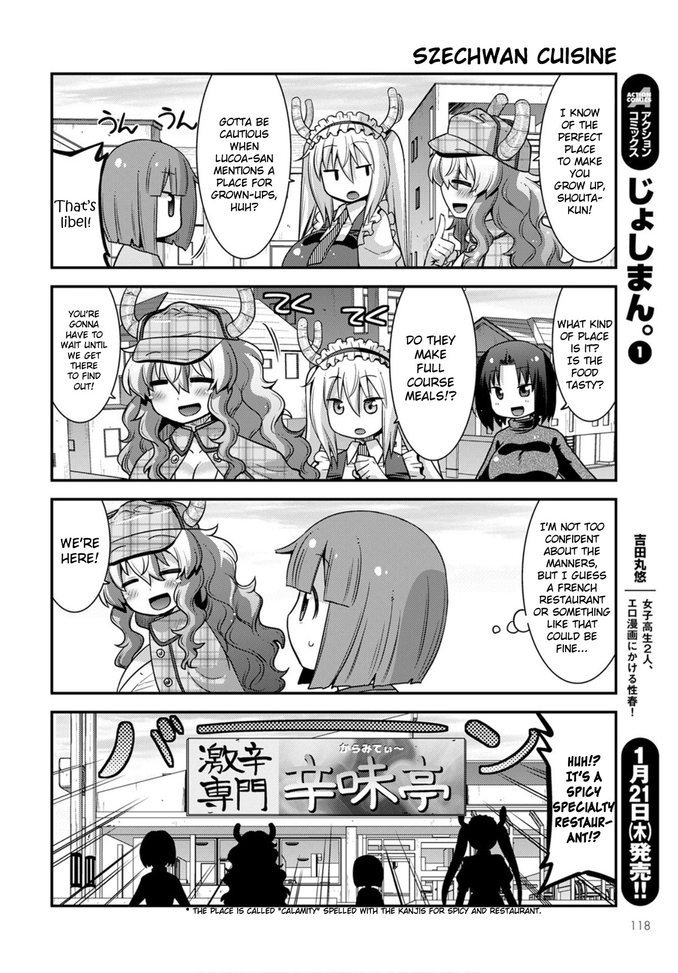 Miss Kobayashi's Dragon Maid: Lucoa is my xx Chapter 25 page 8 - Chapter 25: Shouta and Growth
