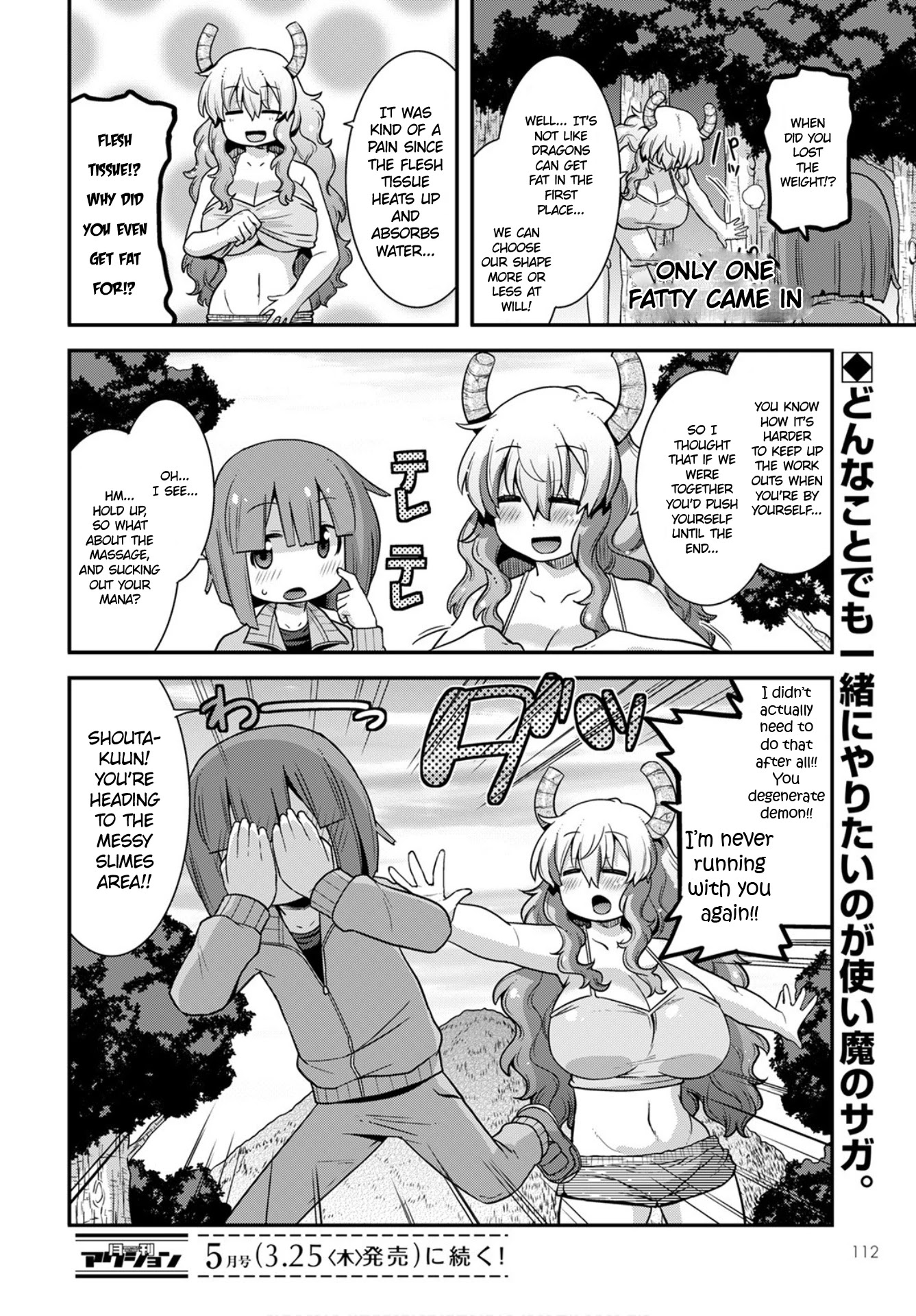 Miss Kobayashi's Dragon Maid: Lucoa is my xx Chapter 26 page 14 - Chapter 26: Lucoa and Diet