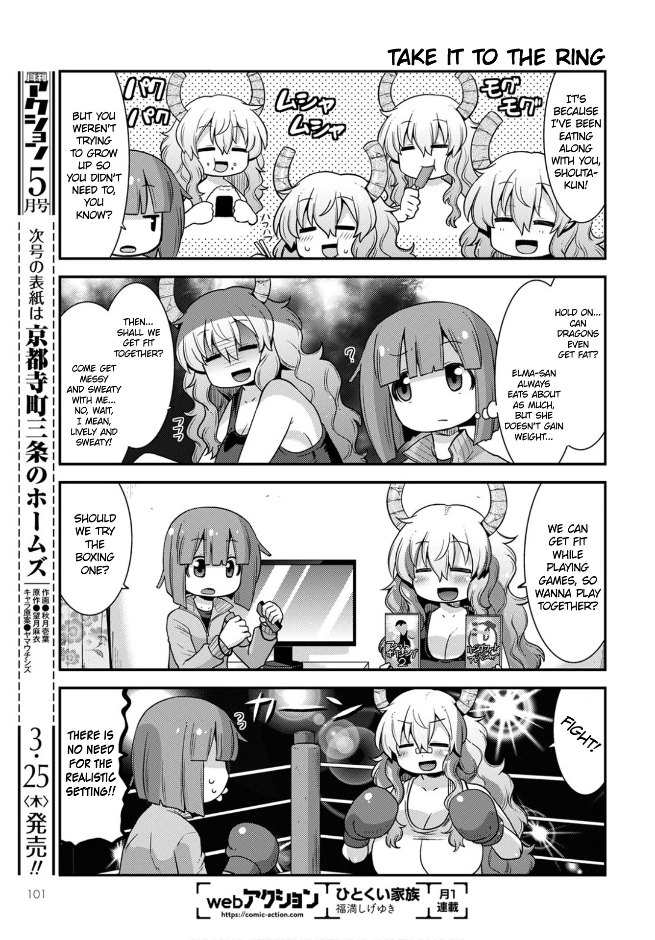 Miss Kobayashi's Dragon Maid: Lucoa is my xx Chapter 26 page 3 - Chapter 26: Lucoa and Diet