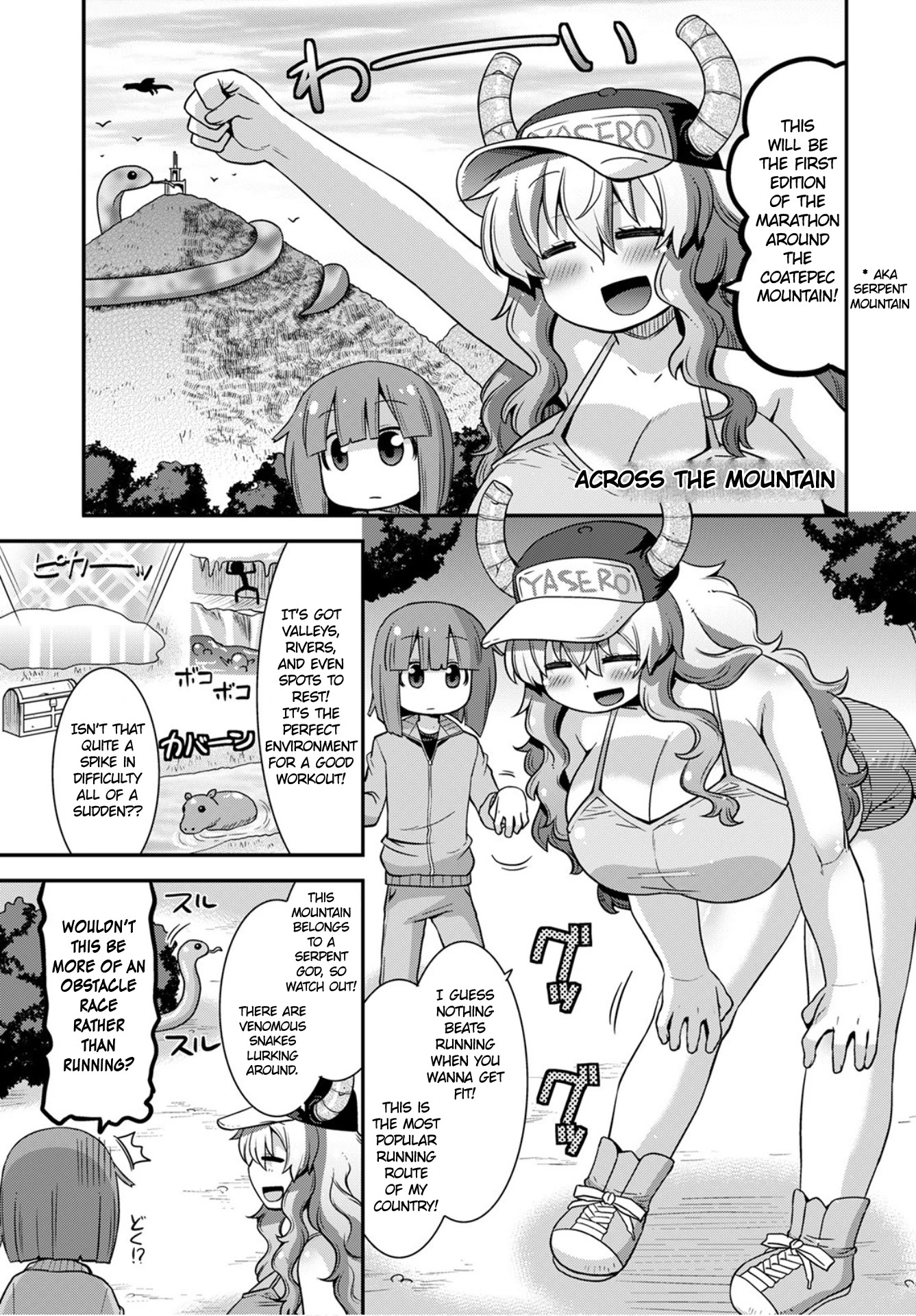 Miss Kobayashi's Dragon Maid: Lucoa is my xx Chapter 26 page 5 - Chapter 26: Lucoa and Diet