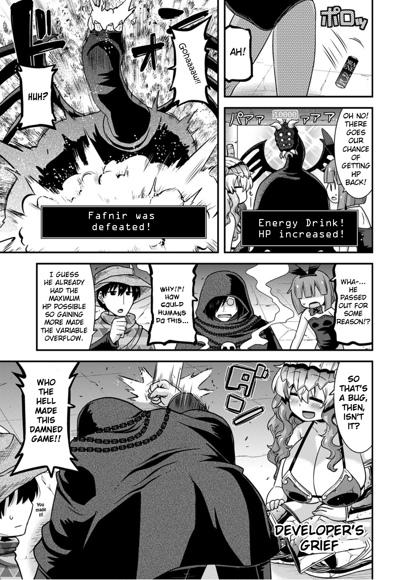 Miss Kobayashi's Dragon Maid: Lucoa is my xx Chapter 27 page 13 - Chapter 27: Shouta and the Escape Game
