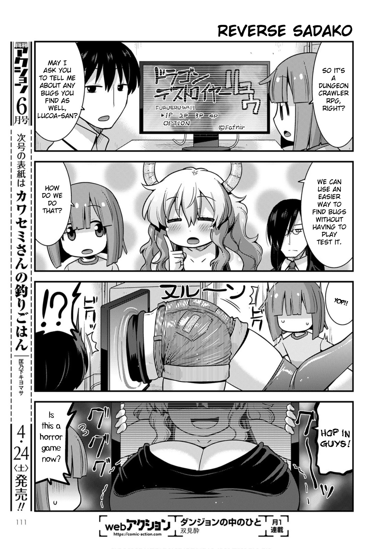Miss Kobayashi's Dragon Maid: Lucoa is my xx Chapter 27 page 3 - Chapter 27: Shouta and the Escape Game