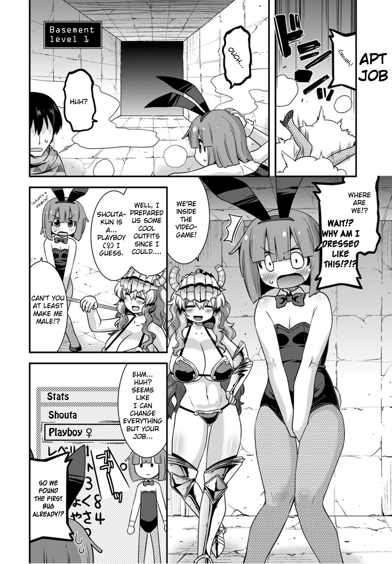 Miss Kobayashi's Dragon Maid: Lucoa is my xx Chapter 27 page 4 - Chapter 27: Shouta and the Escape Game