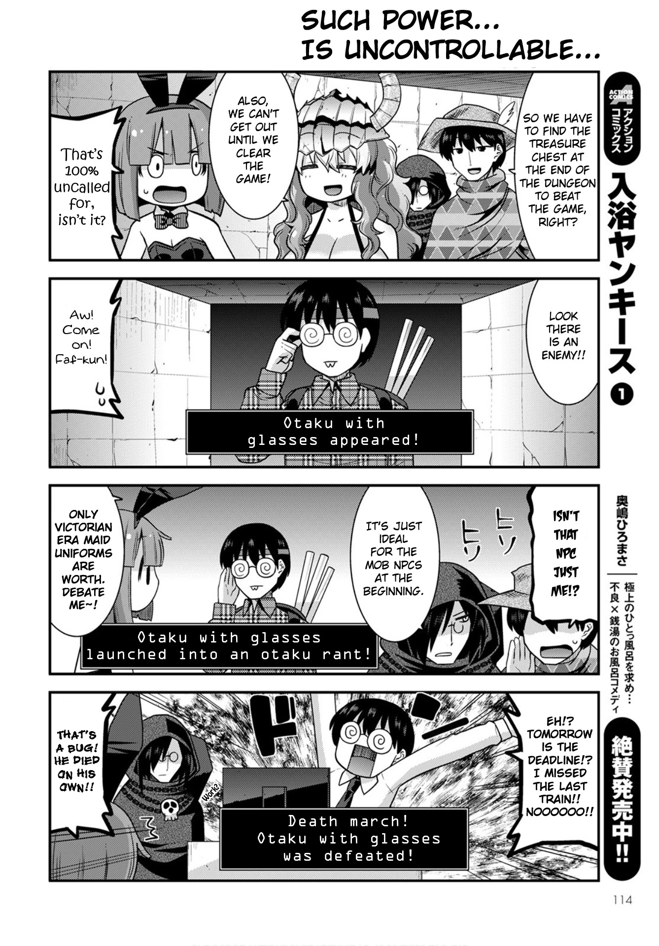 Miss Kobayashi's Dragon Maid: Lucoa is my xx Chapter 27 page 6 - Chapter 27: Shouta and the Escape Game