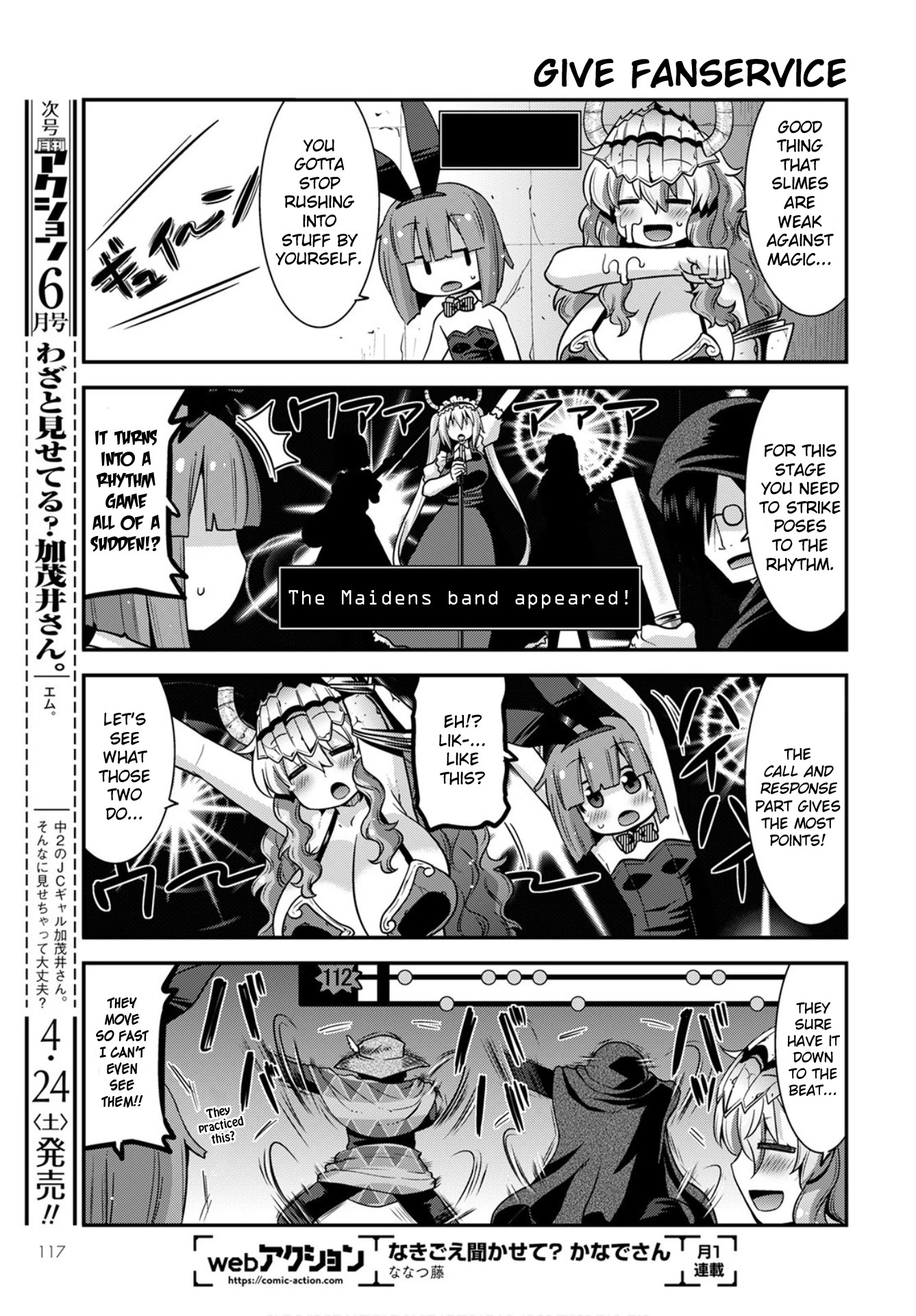 Miss Kobayashi's Dragon Maid: Lucoa is my xx Chapter 27 page 9 - Chapter 27: Shouta and the Escape Game