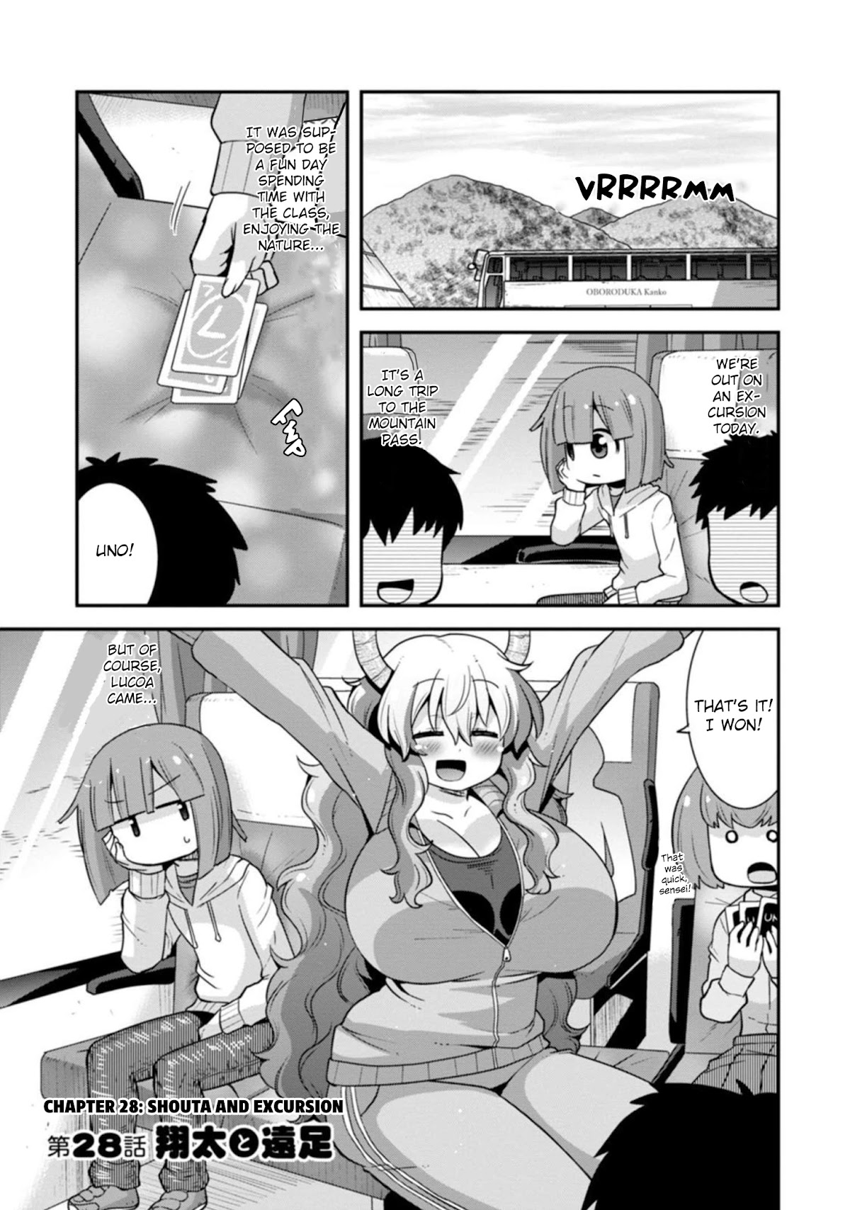Miss Kobayashi's Dragon Maid: Lucoa is my xx Chapter 28 page 1 - Chapter 28: Shouta and Excursion