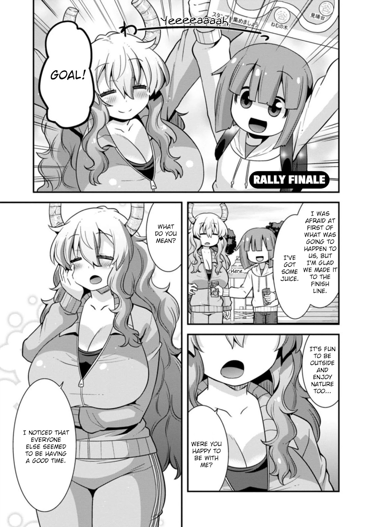Miss Kobayashi's Dragon Maid: Lucoa is my xx Chapter 28 page 13 - Chapter 28: Shouta and Excursion