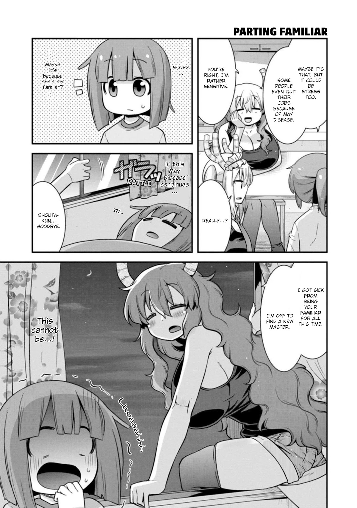 Miss Kobayashi's Dragon Maid: Lucoa is my xx Chapter 29 page 5 - Chapter 29: Lucoa and Spring Fever