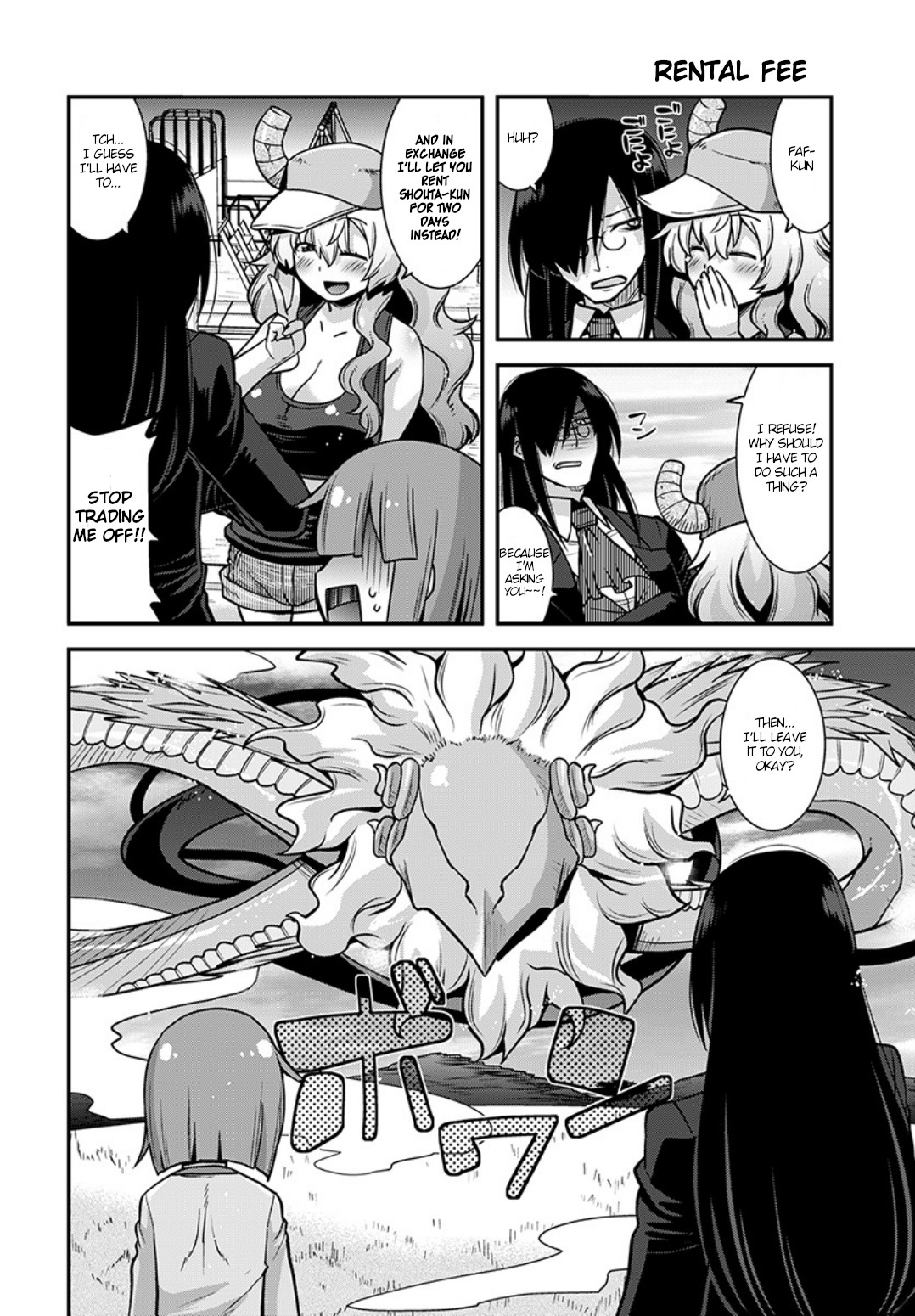Miss Kobayashi's Dragon Maid: Lucoa is my xx Chapter 3 page 10 - Chapter 3: Faf and Lucoa