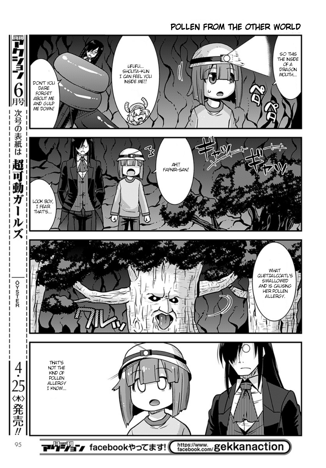 Miss Kobayashi's Dragon Maid: Lucoa is my xx Chapter 3 page 11 - Chapter 3: Faf and Lucoa