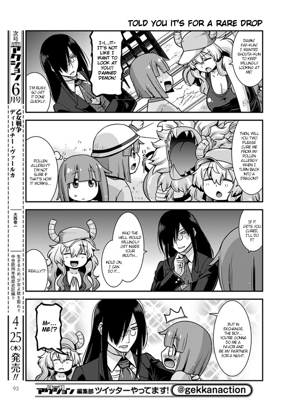 Miss Kobayashi's Dragon Maid: Lucoa is my xx Chapter 3 page 9 - Chapter 3: Faf and Lucoa